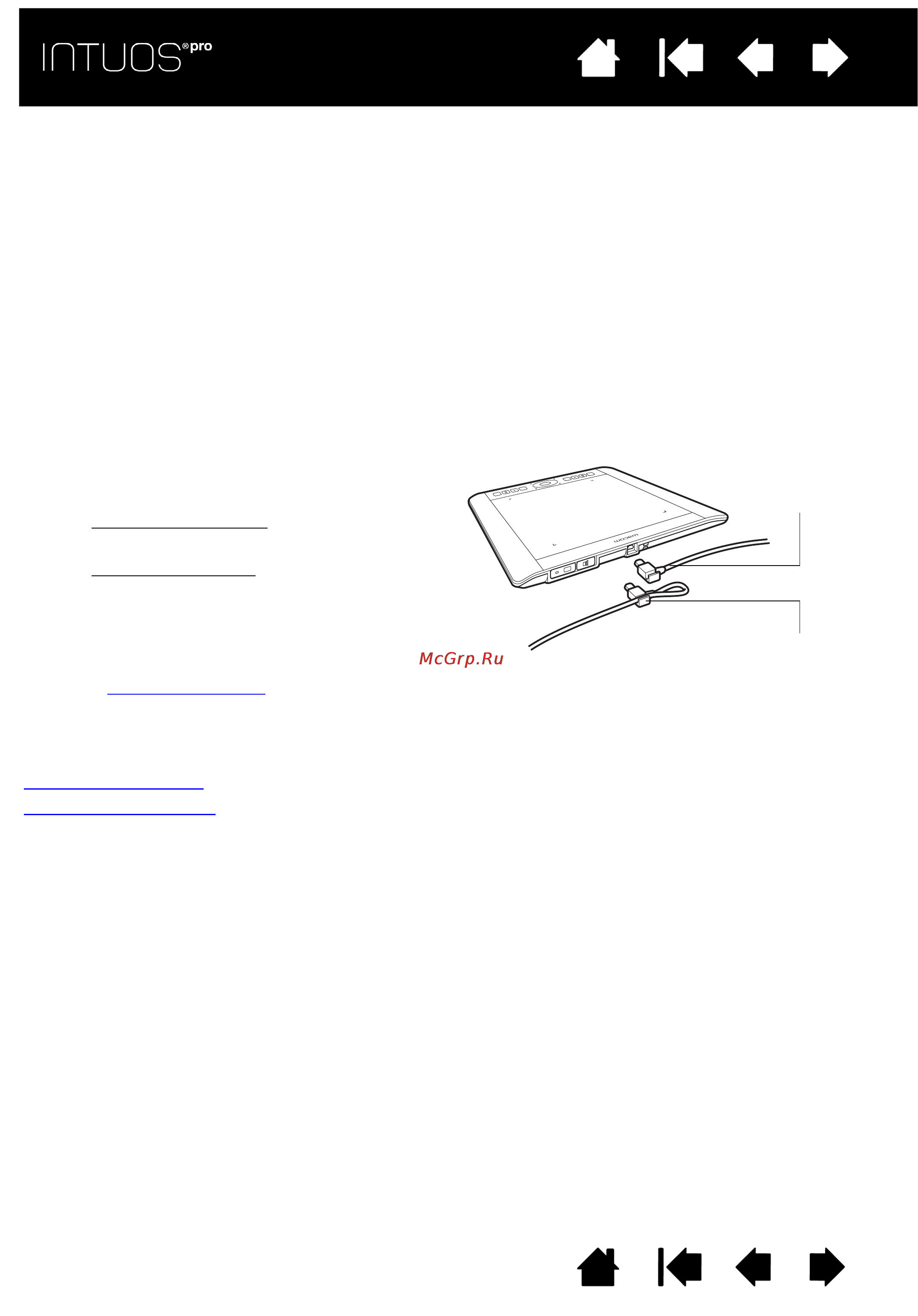 Wacom intuos pro s small [10/98] Connecting intuos pro to your computer