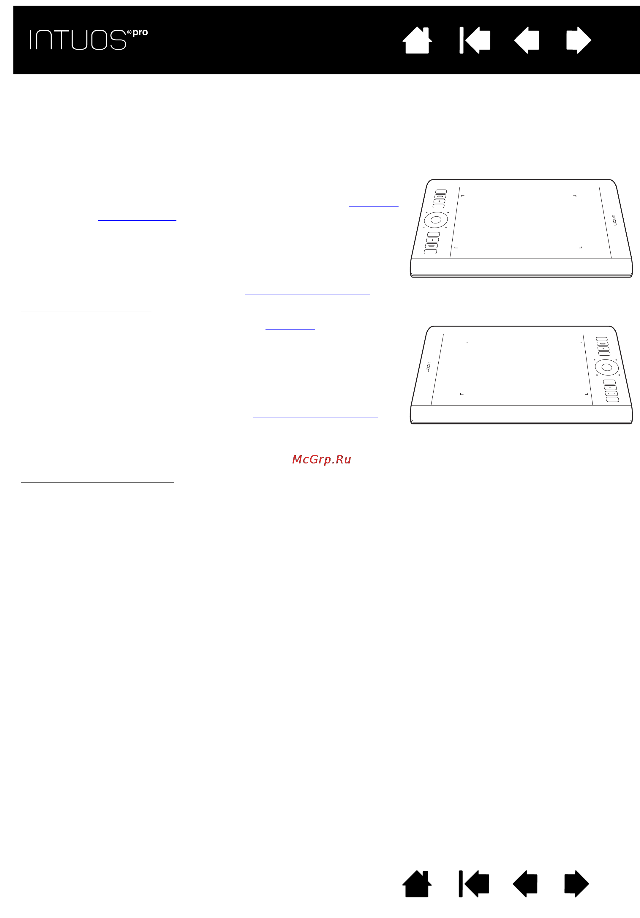 Wacom intuos pro m medium [12/98] Configuring the tablet orientation