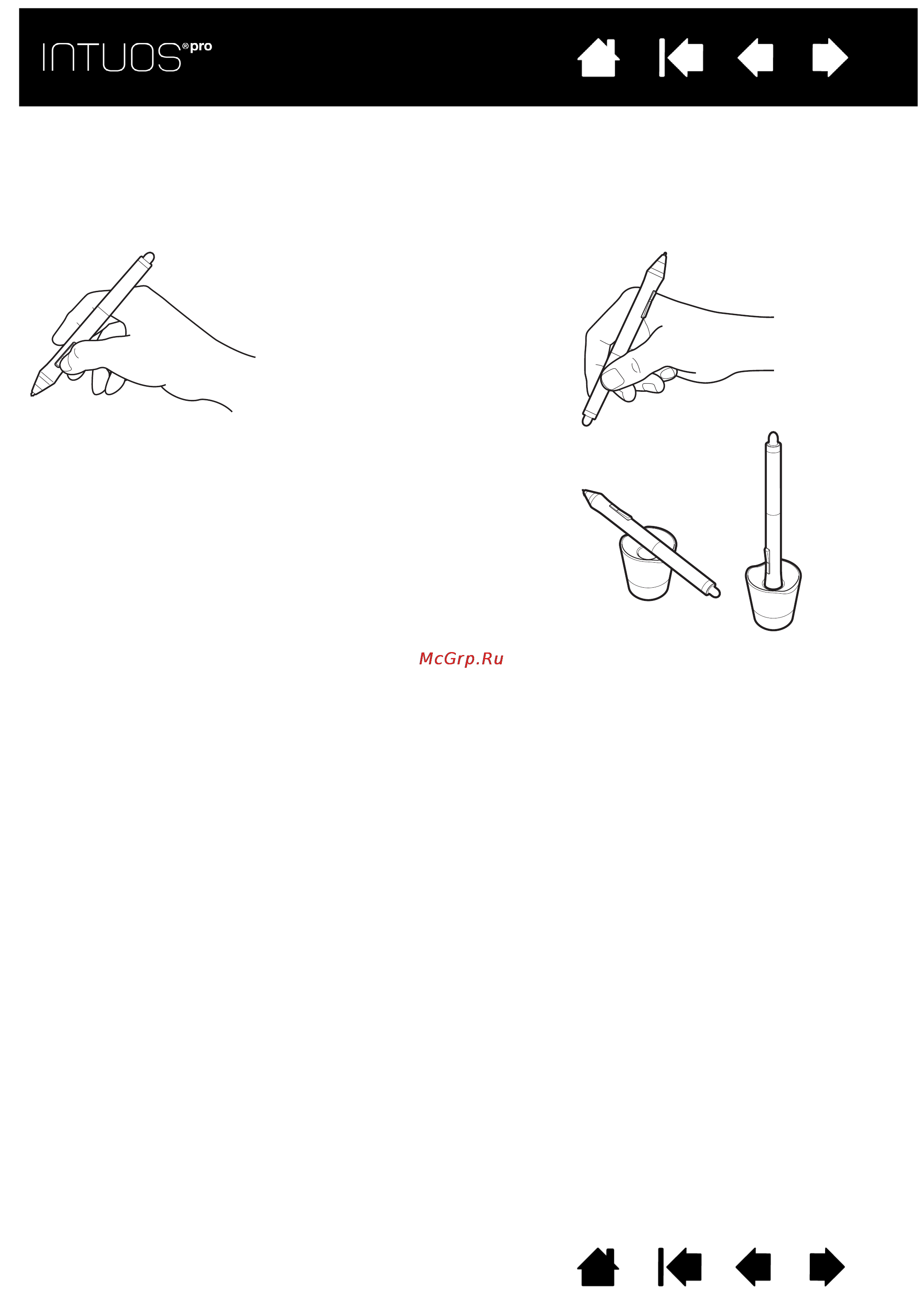 Wacom intuos pro s small [16/98] Holding the pen