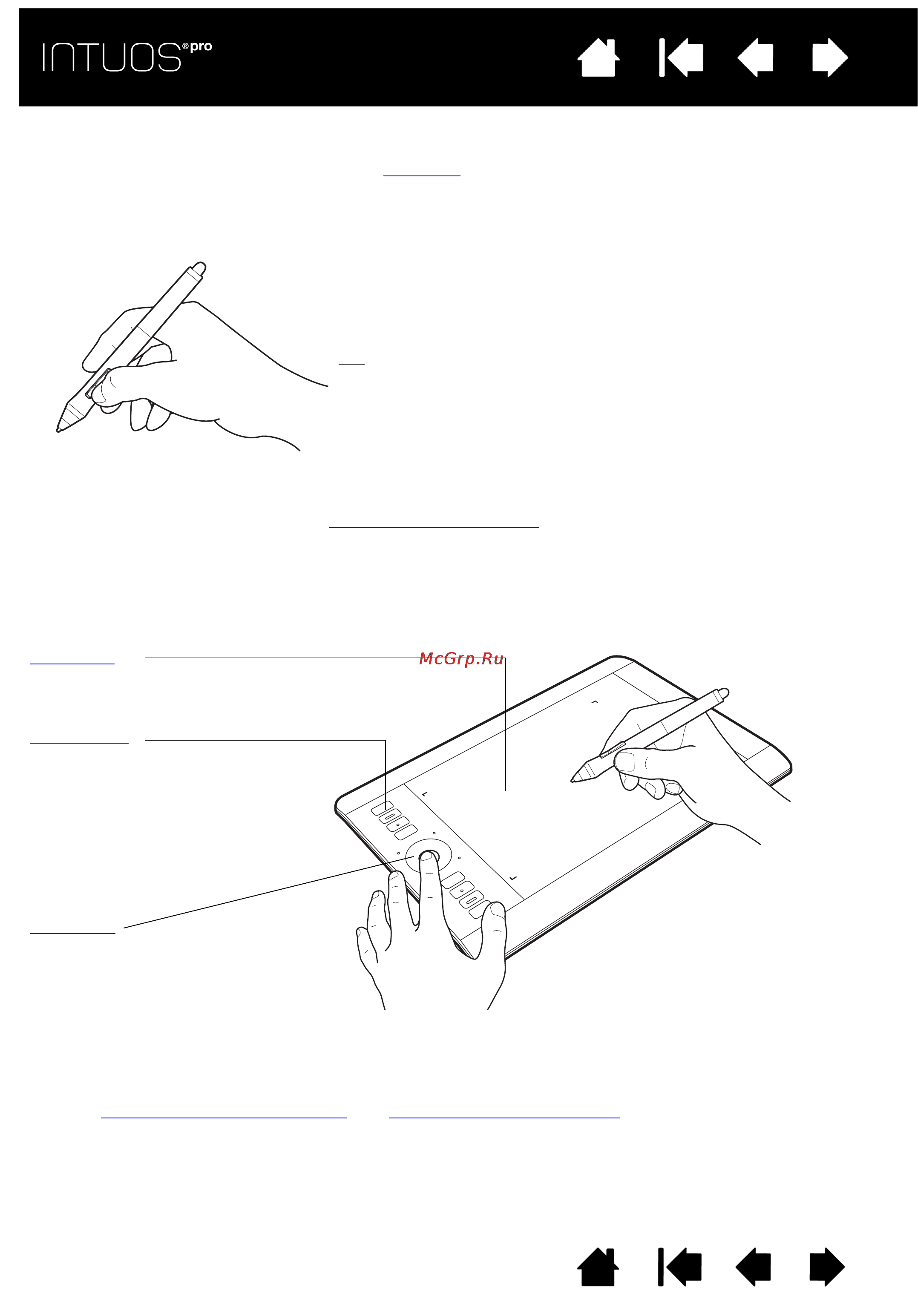 Wacom intuos pro s small [18/98] Using the side switch