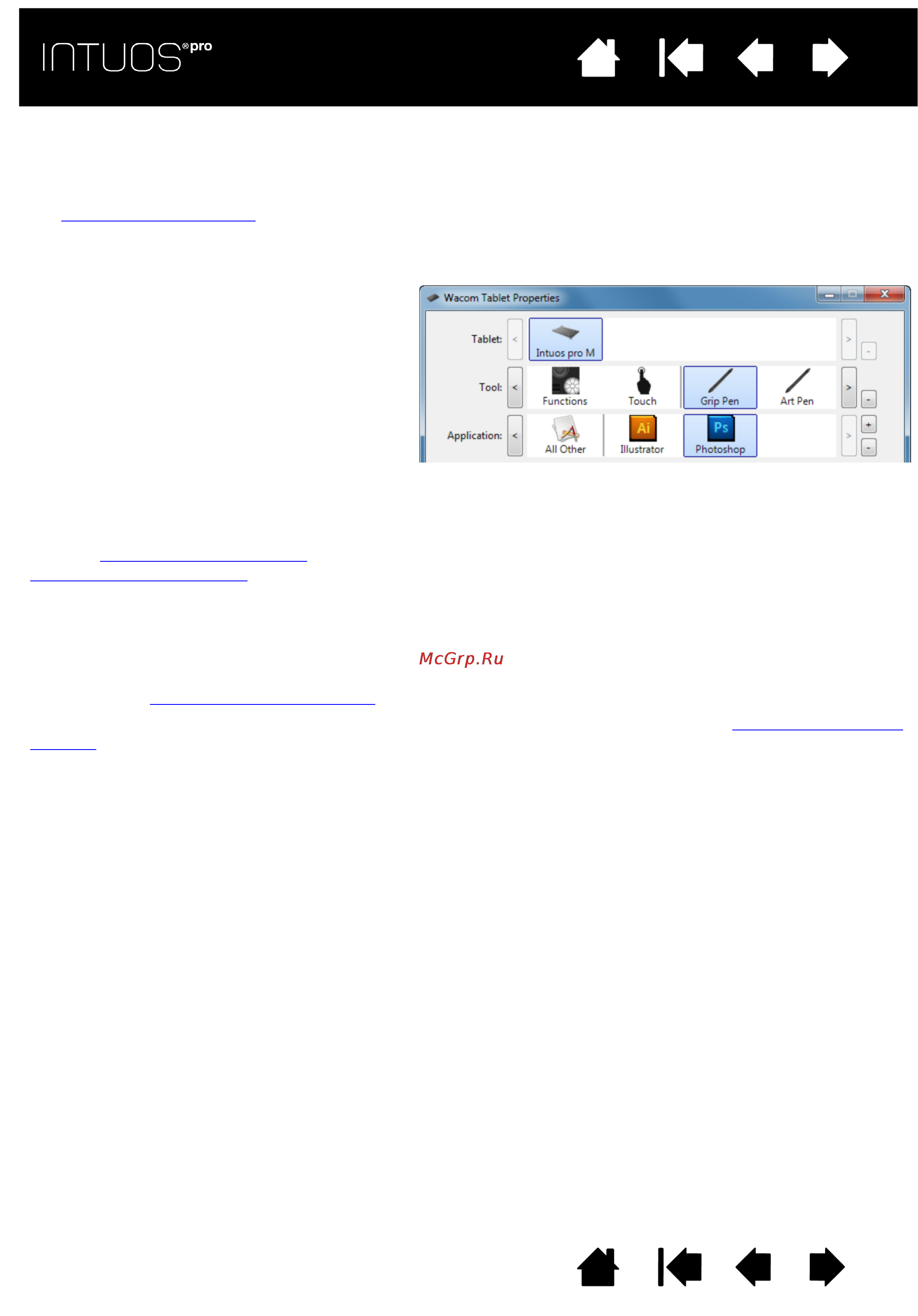 Wacom intuos pro s small [23/98] List is optional it is not necessary to select or add applications in order to customize your intuos pro tool s