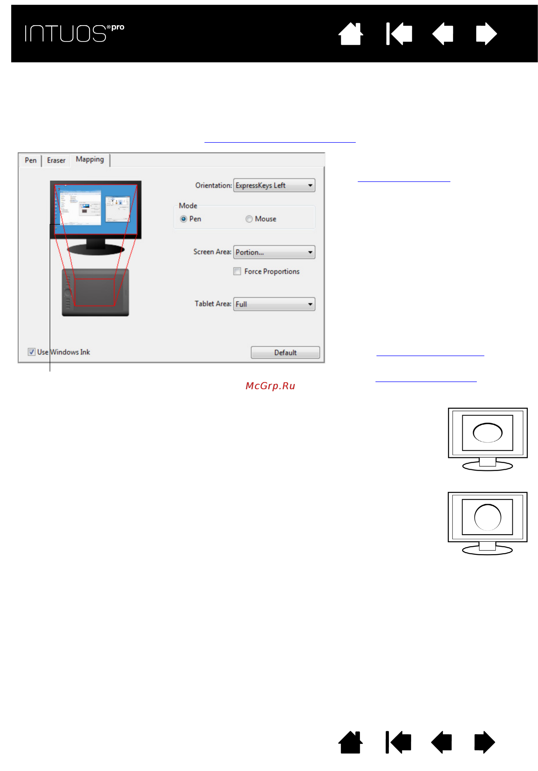 Wacom intuos pro s small [35/98] Tab to define the relationship between tool movement on the tablet surface and cursor movement on the monitor screen