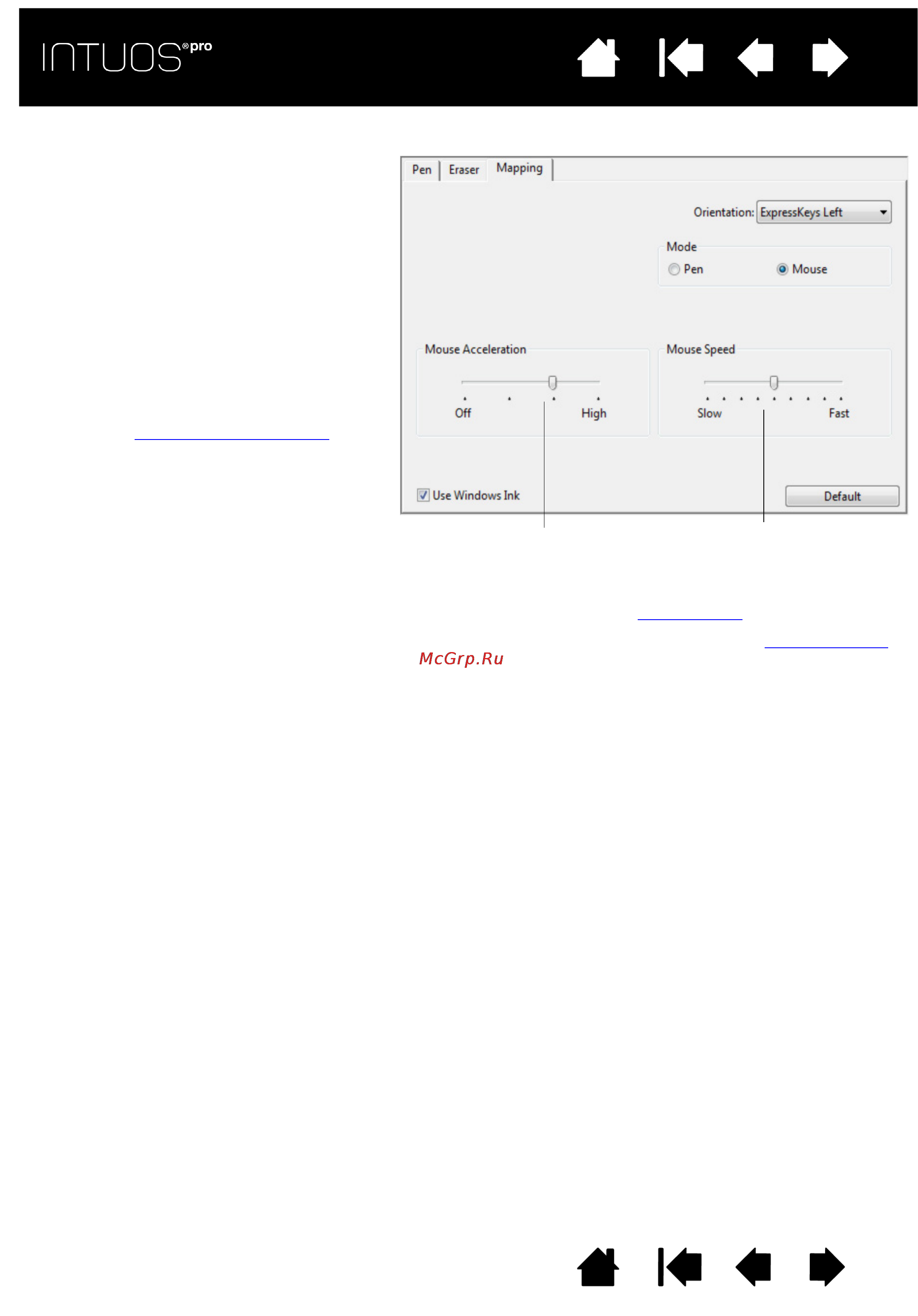 Wacom intuos pro s small [36/98] Function to one of your tool buttons