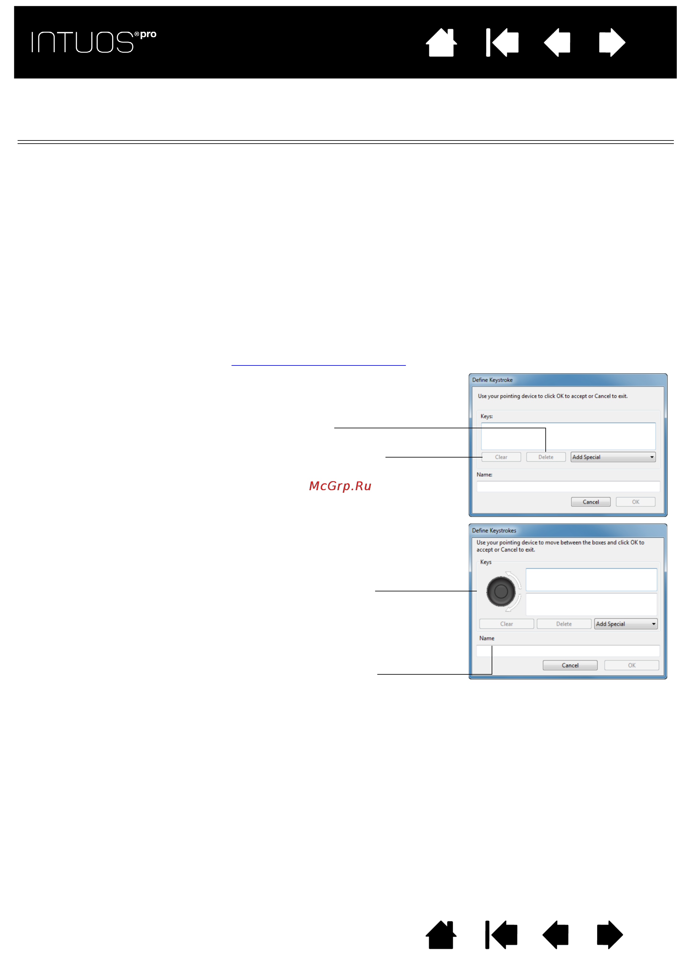 Wacom intuos pro s small [40/98] Application specific setting