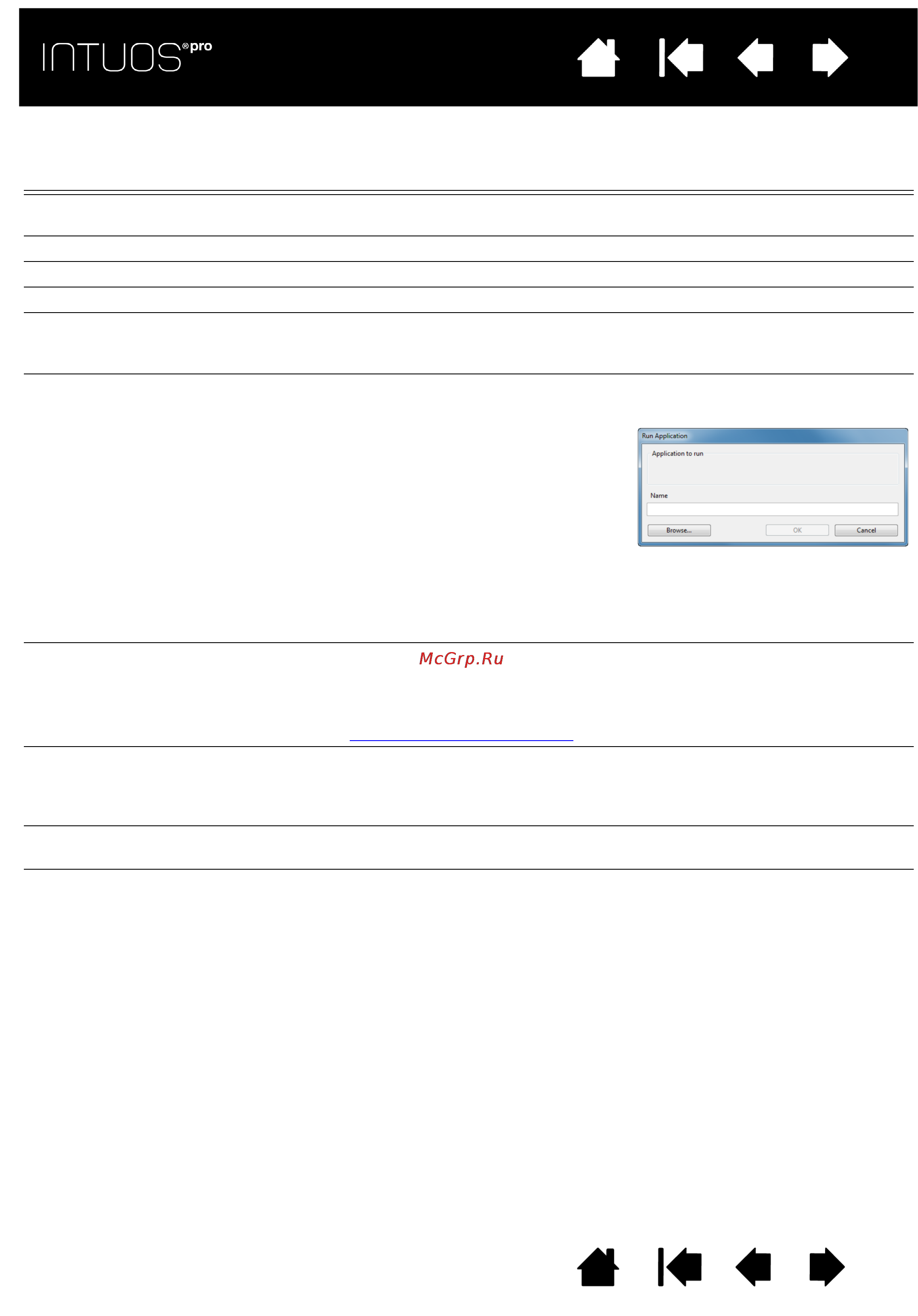 Wacom intuos pro s small [42/98] Function name description