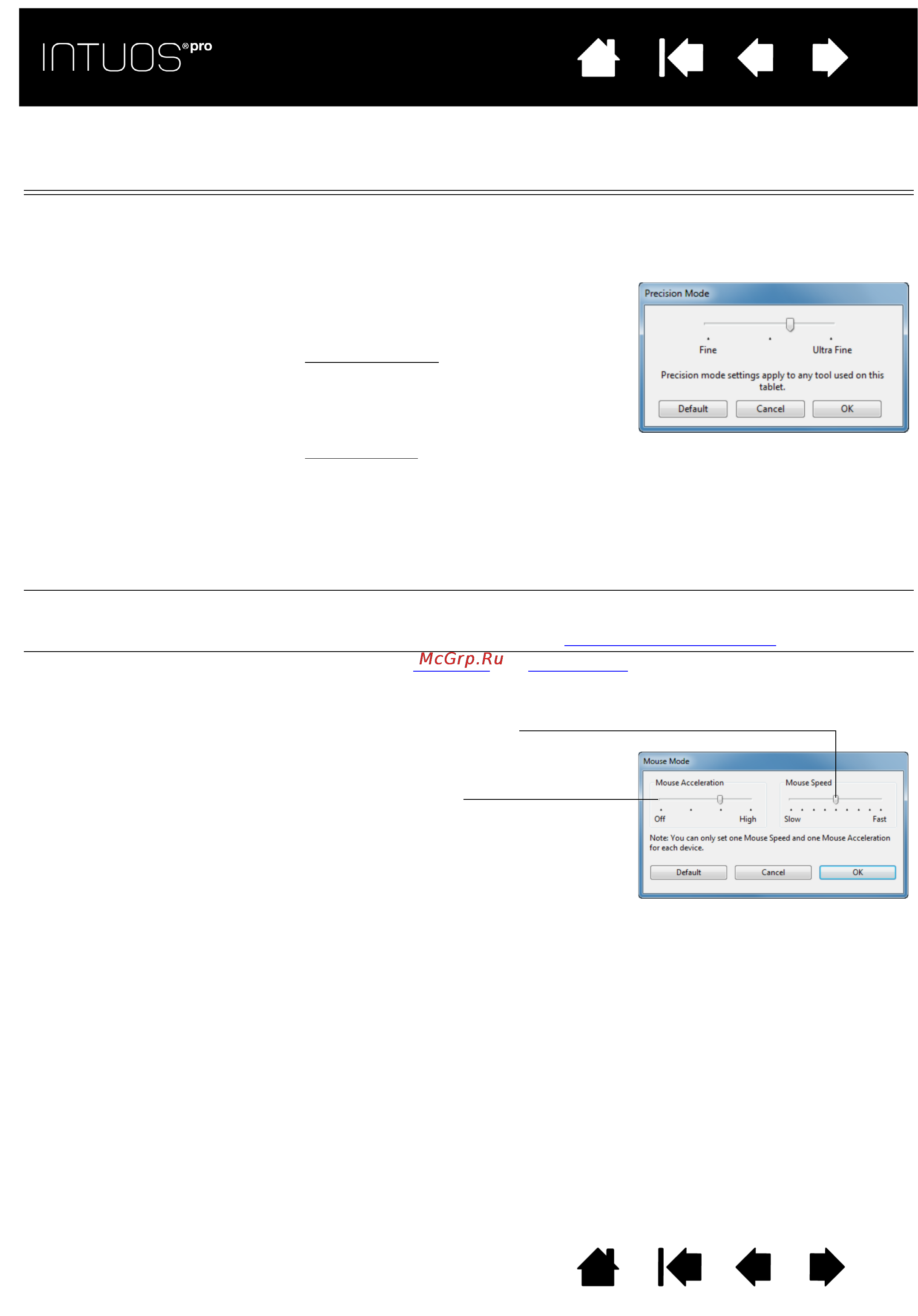 Wacom intuos pro m medium [43/98] Function name description