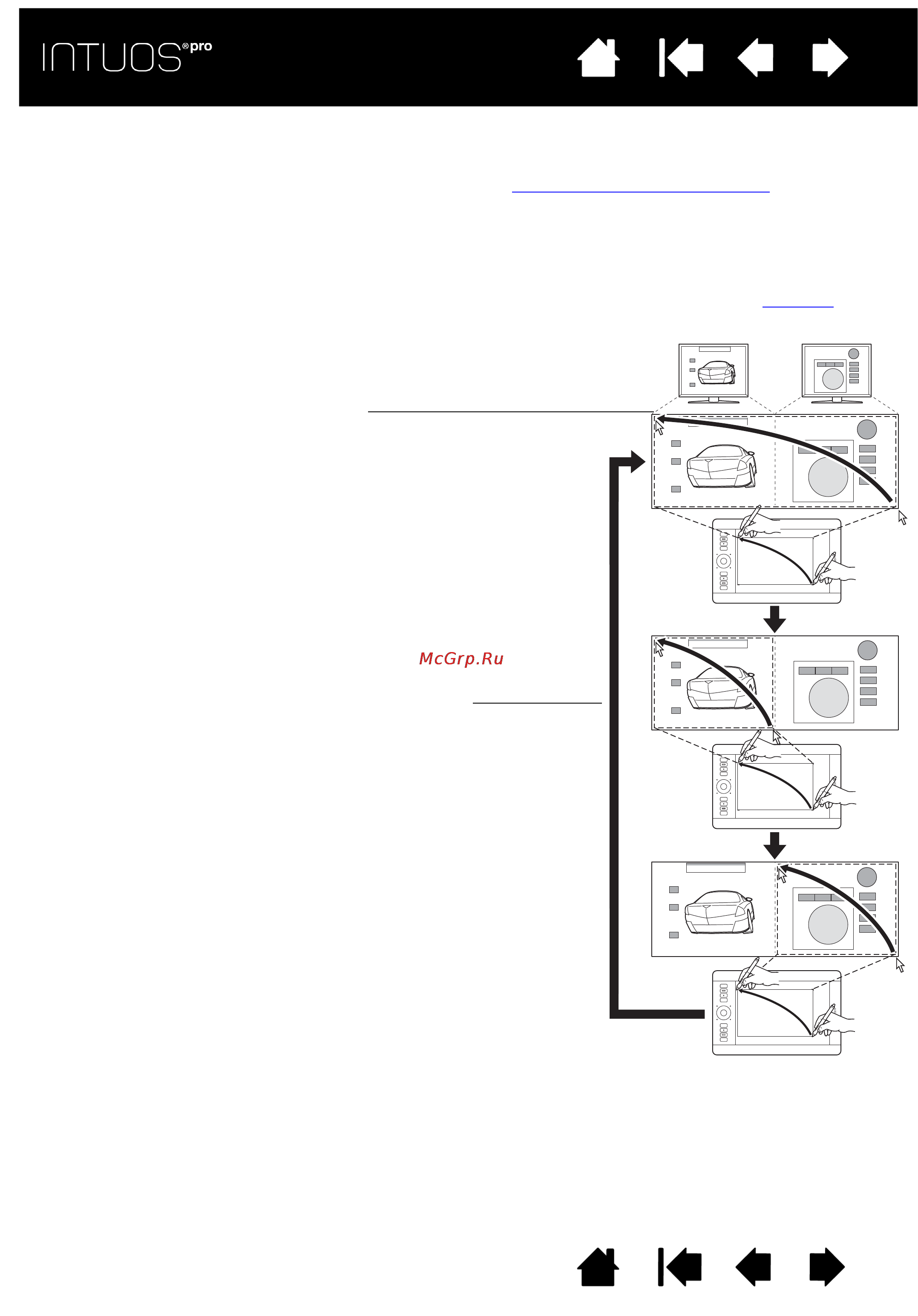 Wacom intuos pro s small [47/98] Working with display toggle