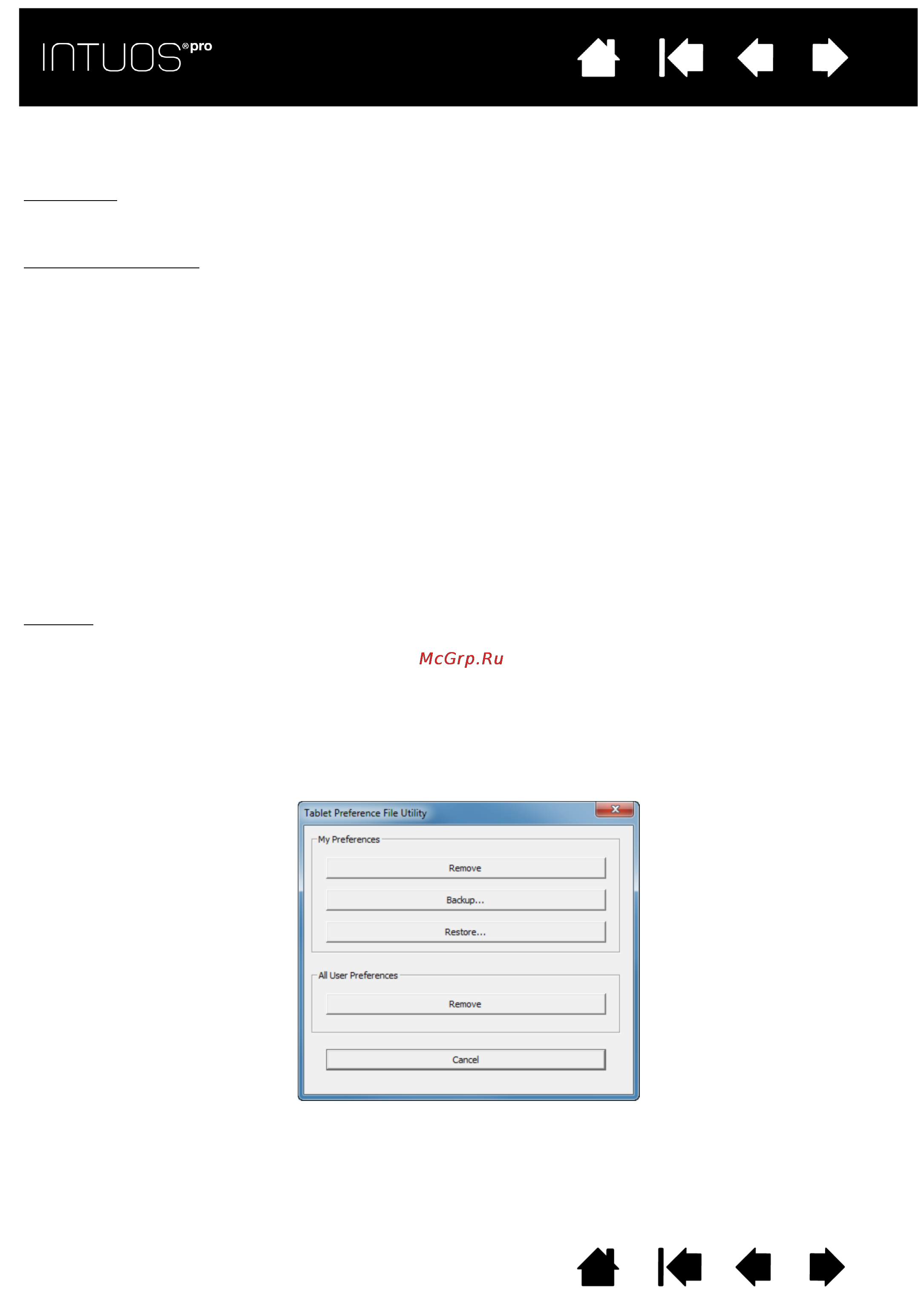 Wacom intuos pro s small [53/98] Managing preferences