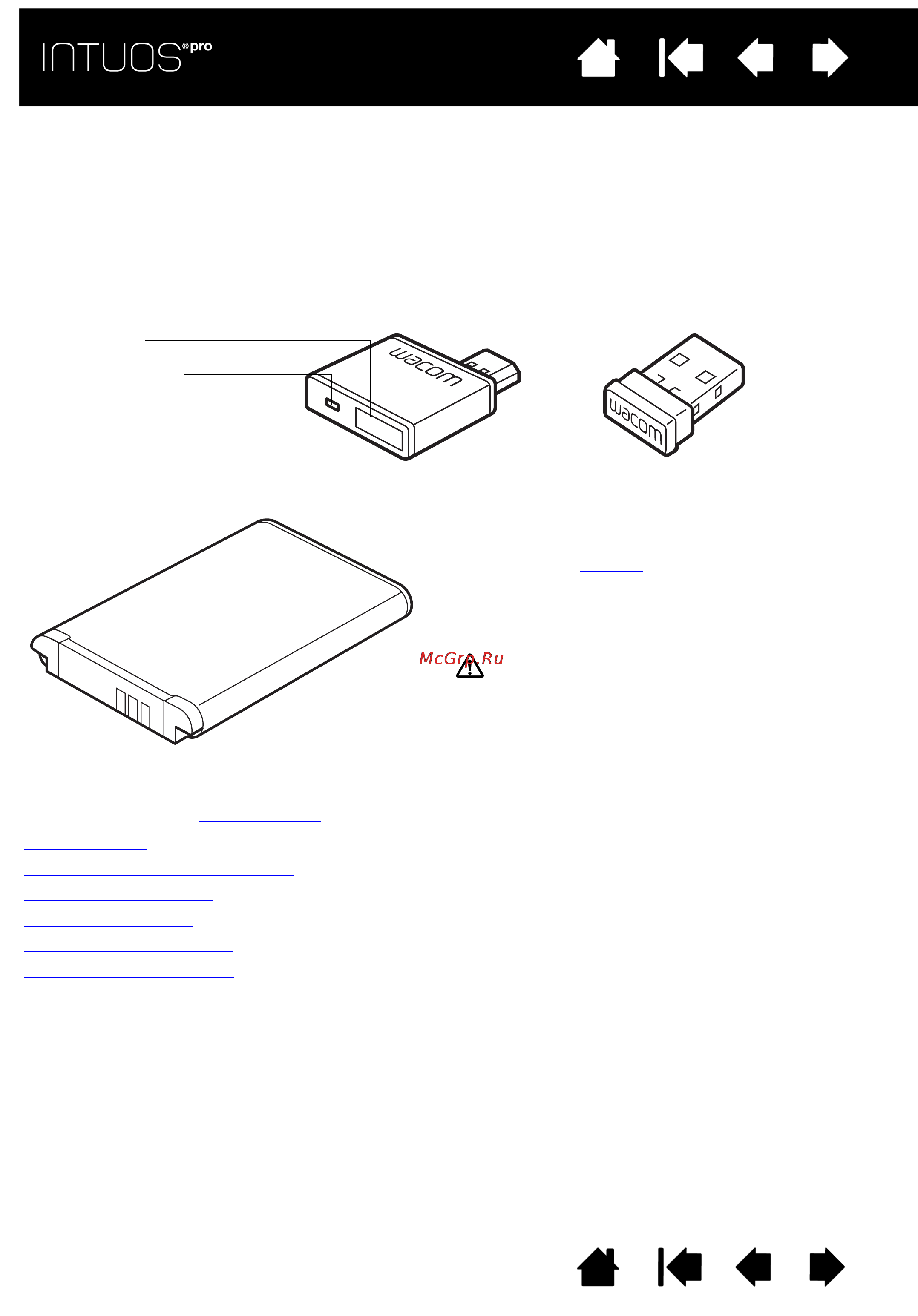 Wacom intuos pro s small [54/98] Intuos pro tablets are designed to let you go wireless by adding the wacom wireless accessory kit