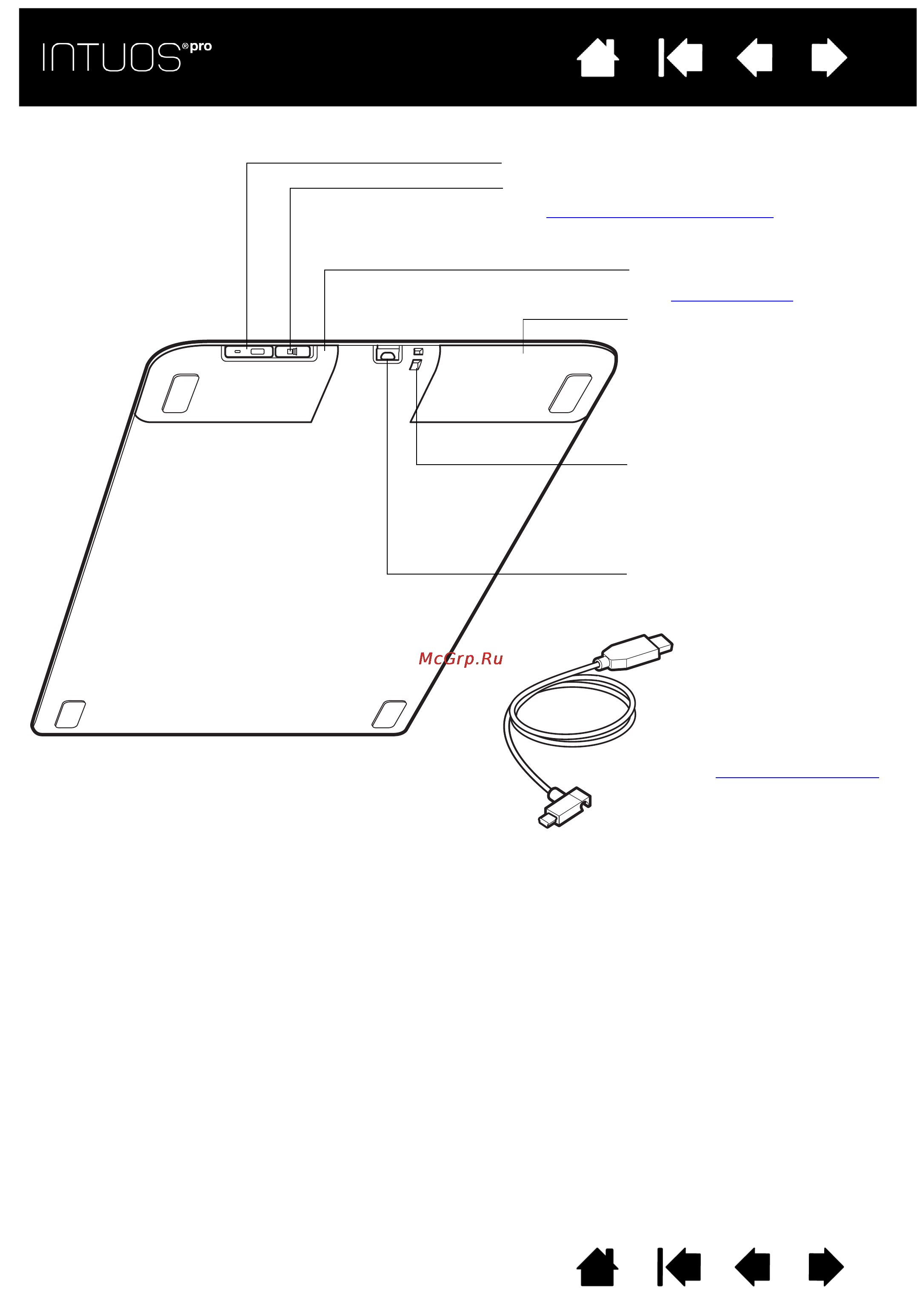 Wacom intuos pro m medium [8/98] Wireless setu