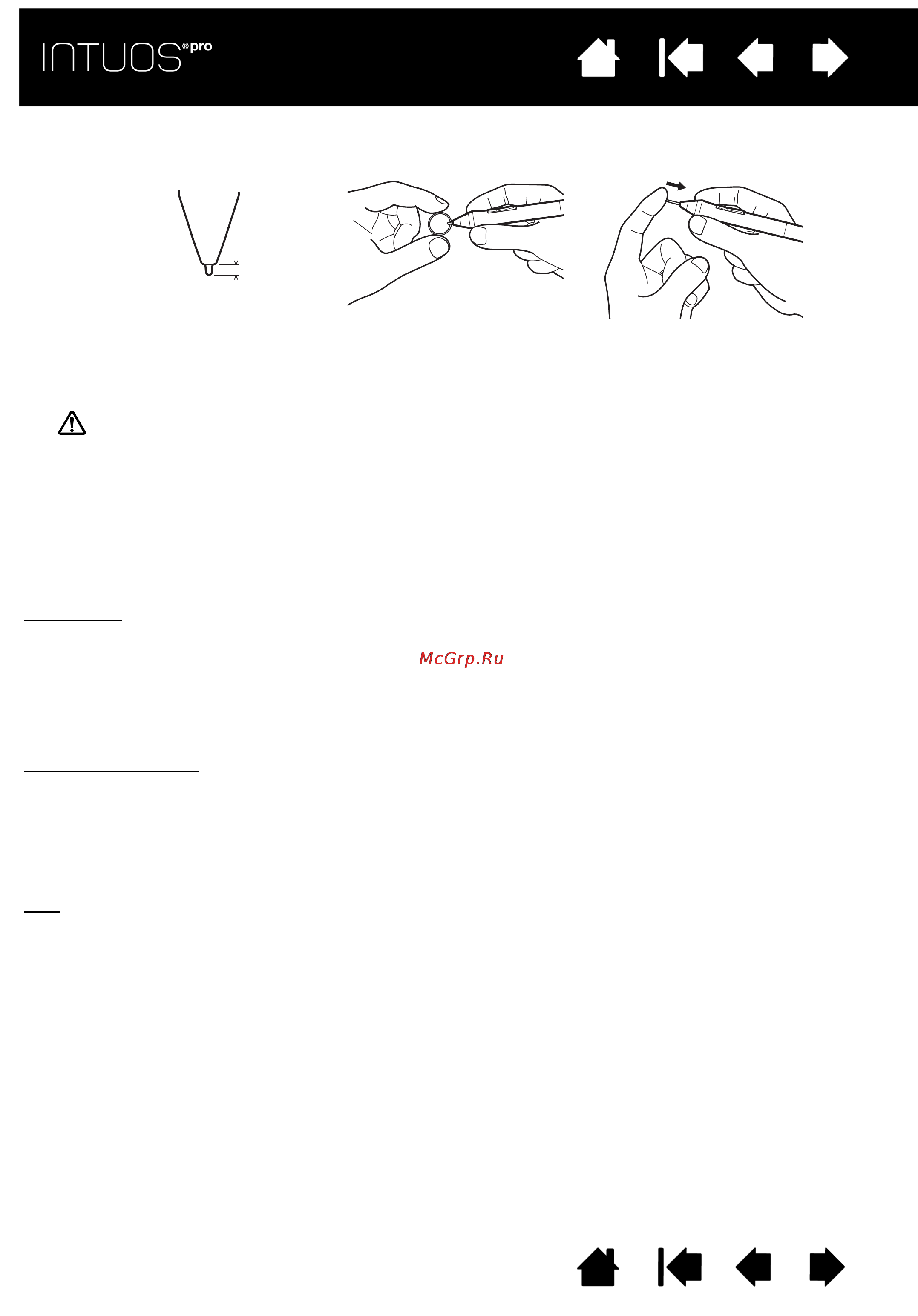 Wacom intuos pro s small [82/98] Uninstalling intuos pro