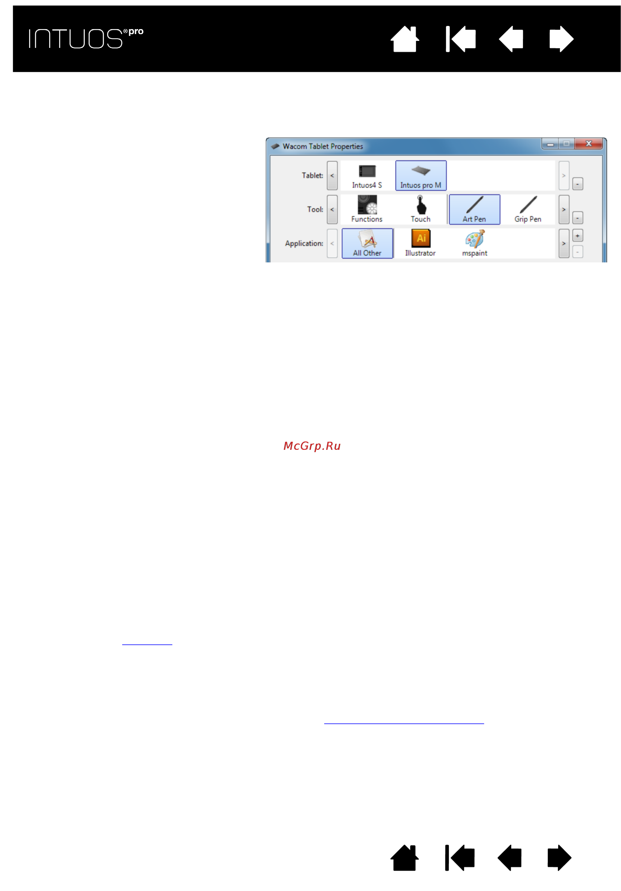 Wacom intuos pro s small [83/98] Installing multiple tablets