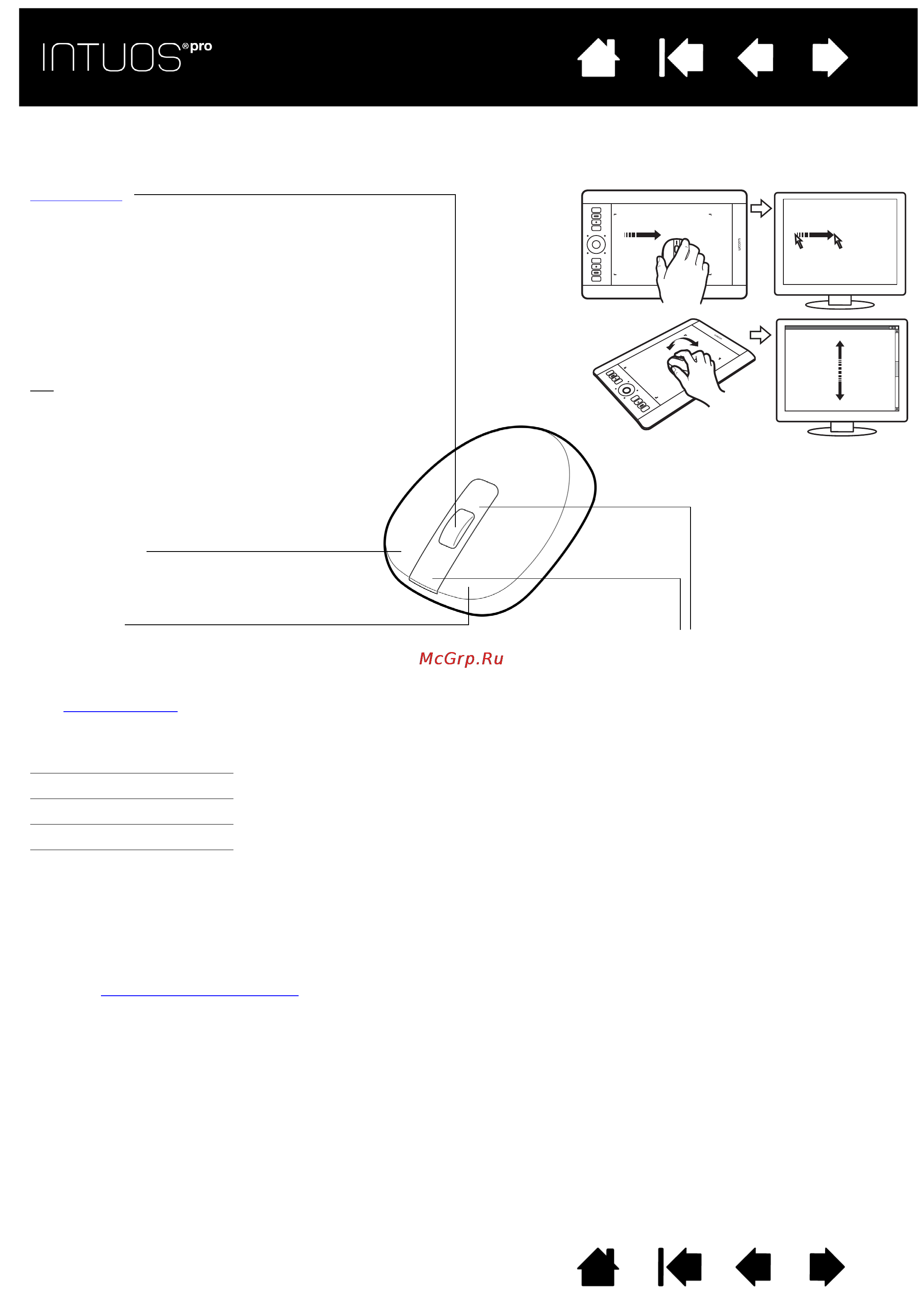 Wacom intuos pro s small [86/98] Using the optional mouse