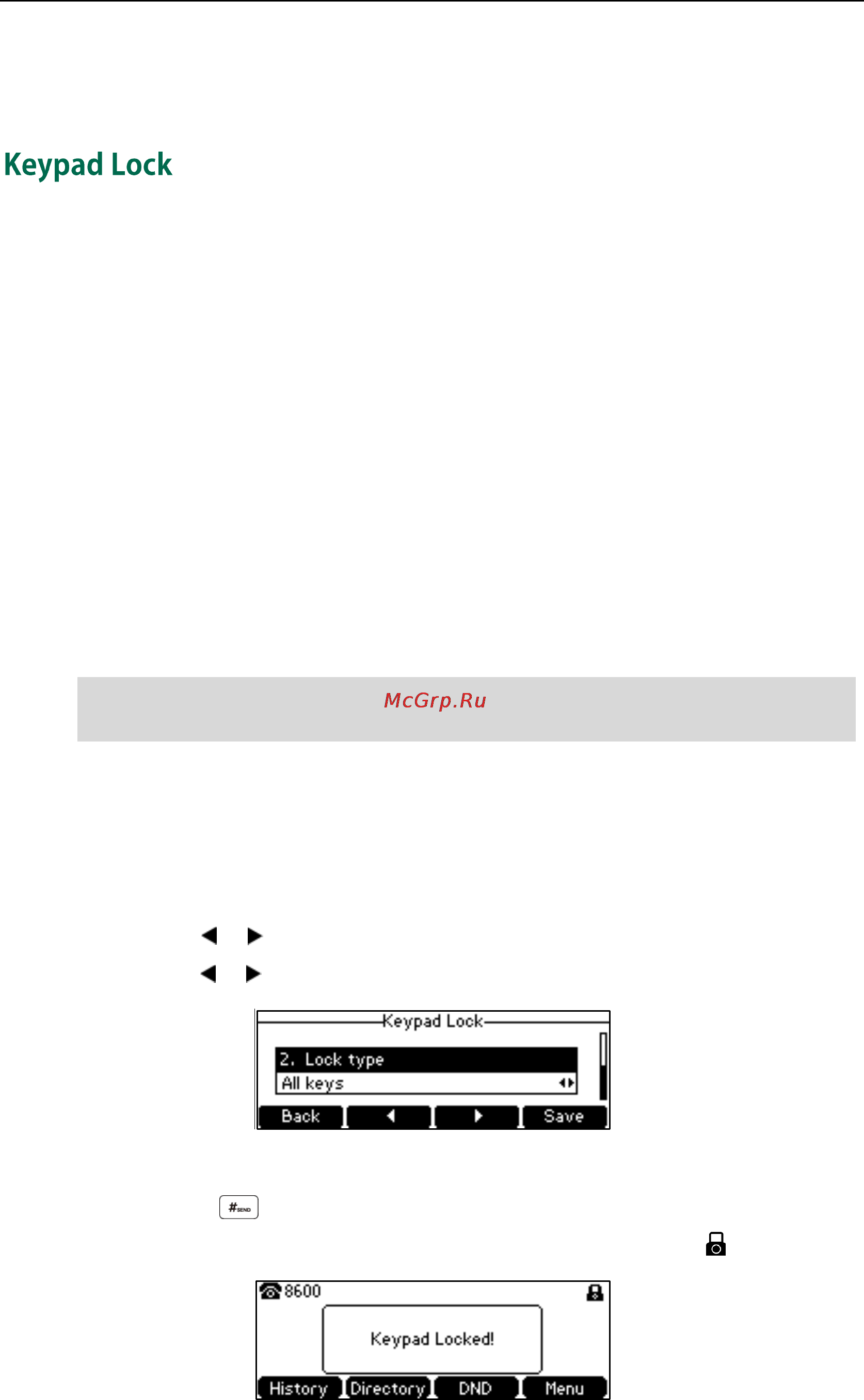 Yealink CP860 [36/124] Keypad lock