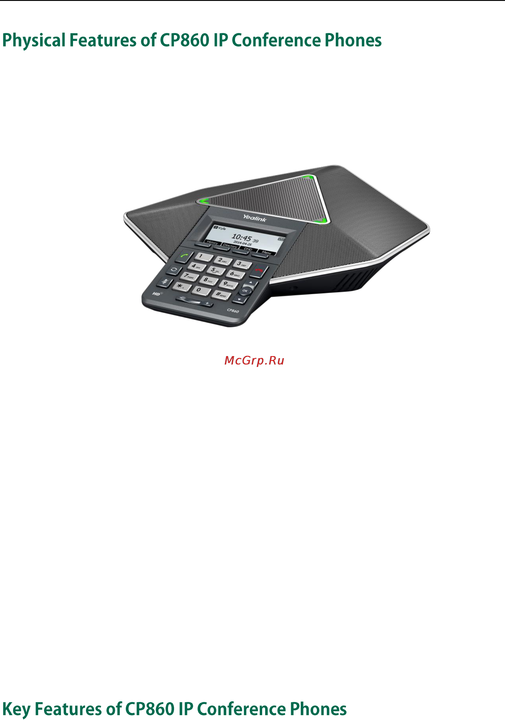 Yealink CP860 [16/417] Cp860 ip conference phone