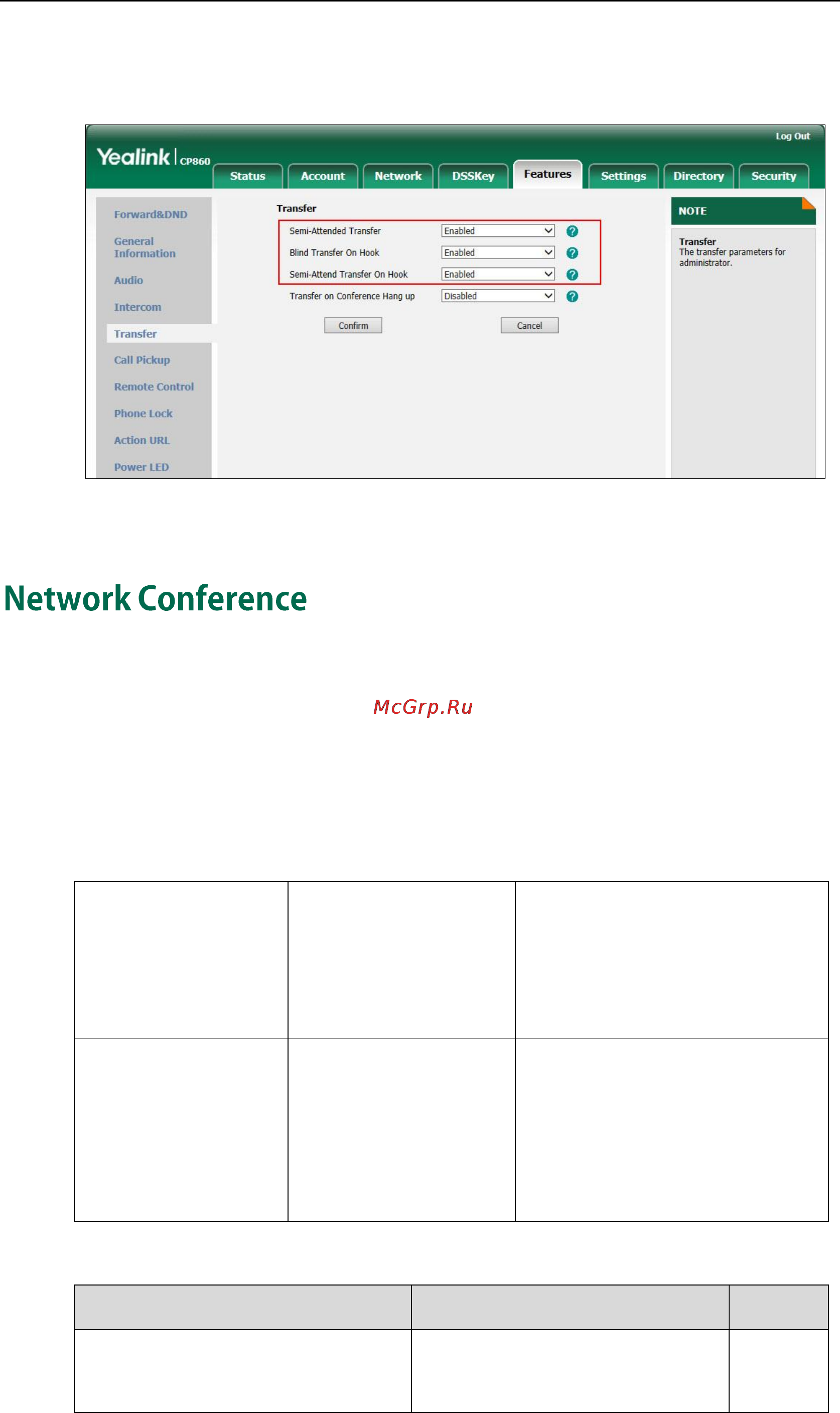 Yealink CP860 [162/417] Network conference