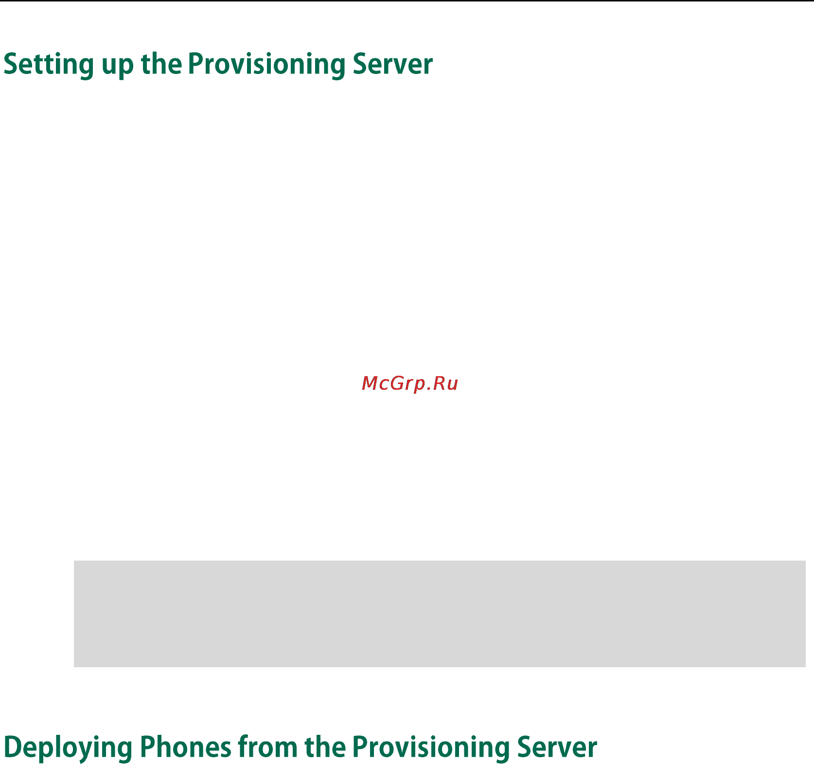 Yealink CP860 [29/417] Setting up the provisioning server