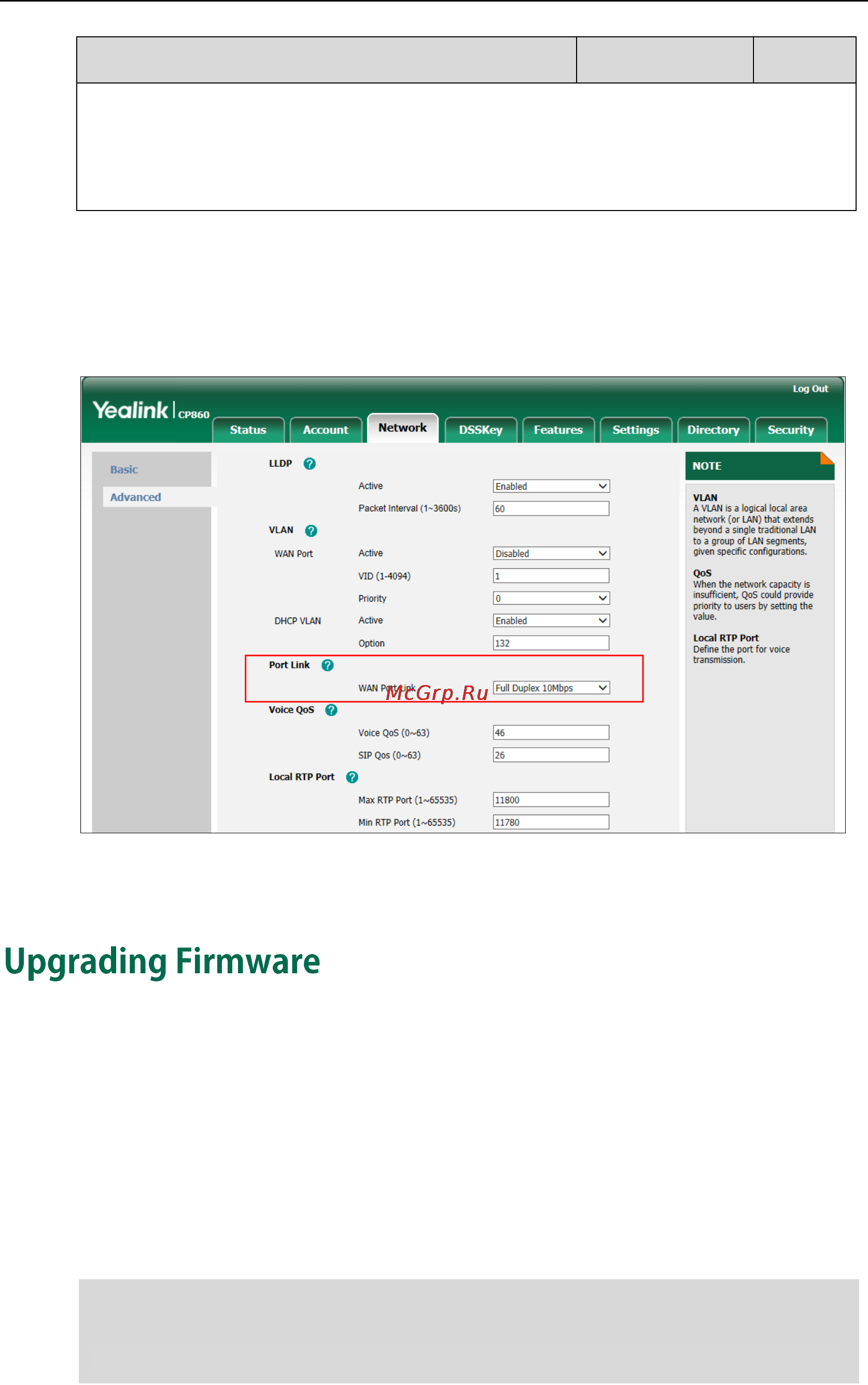 Yealink CP860 [44/417] Upgrading firmware