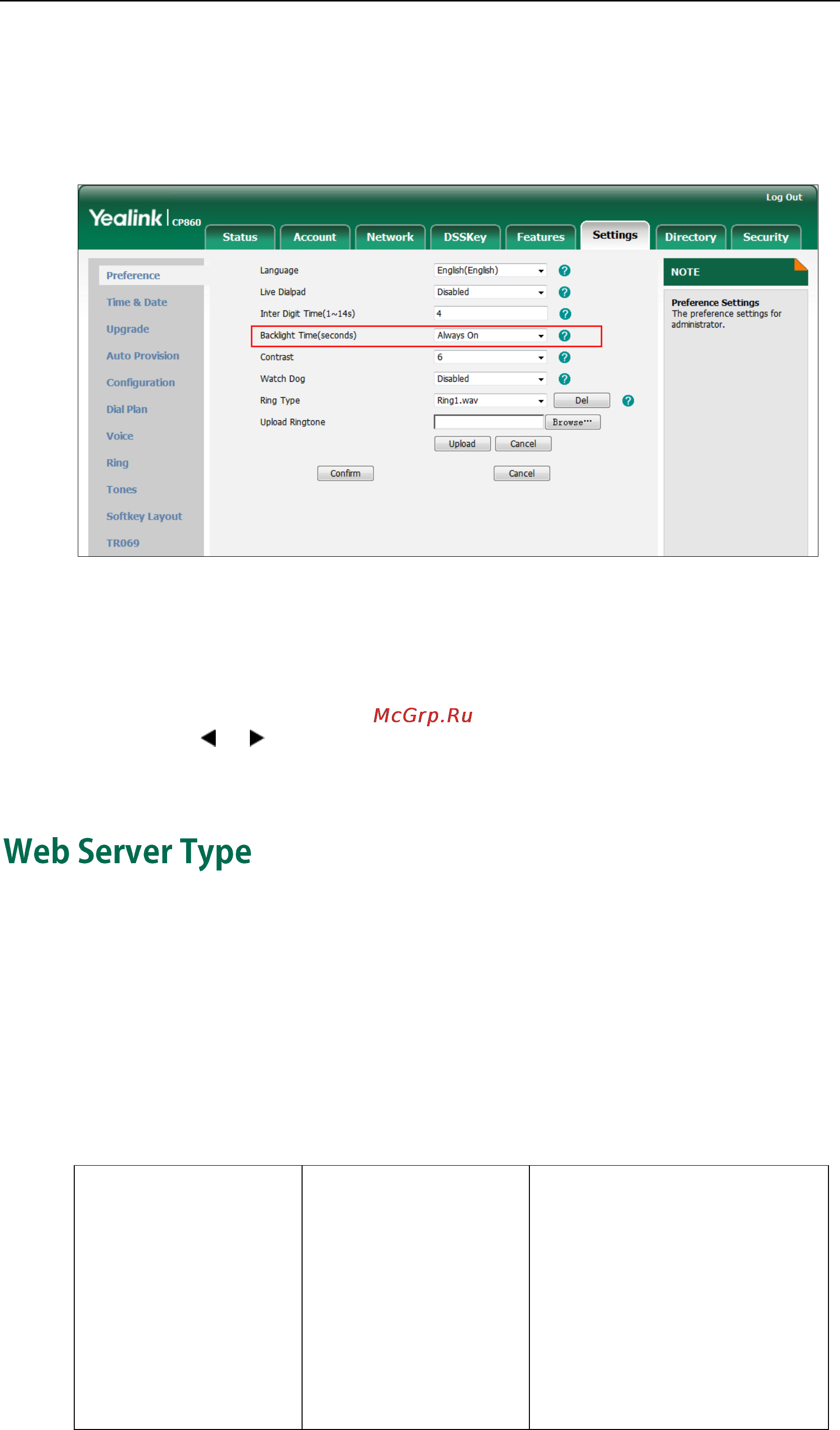 Yealink CP860 [55/417] Procedure