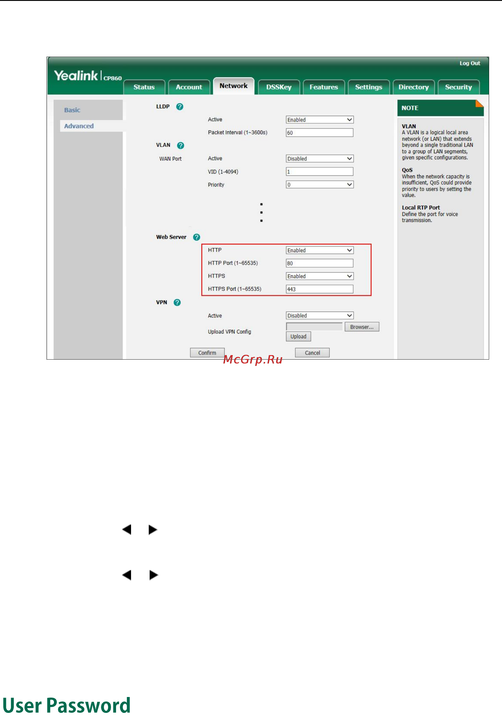 Yealink CP860 [58/417] User password