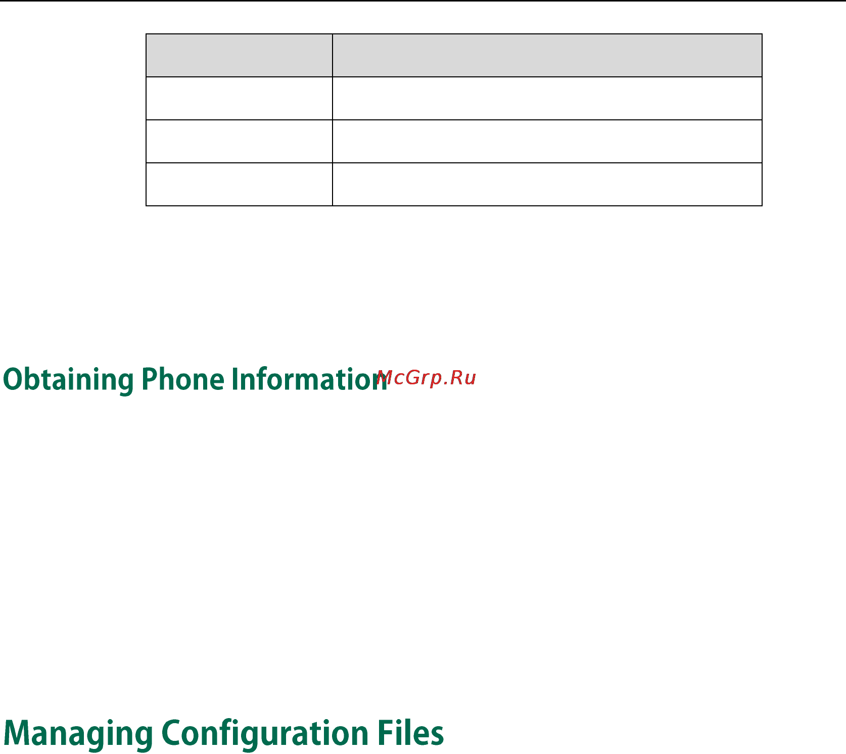 Yealink CP860 [14/294] Obtaining phone information