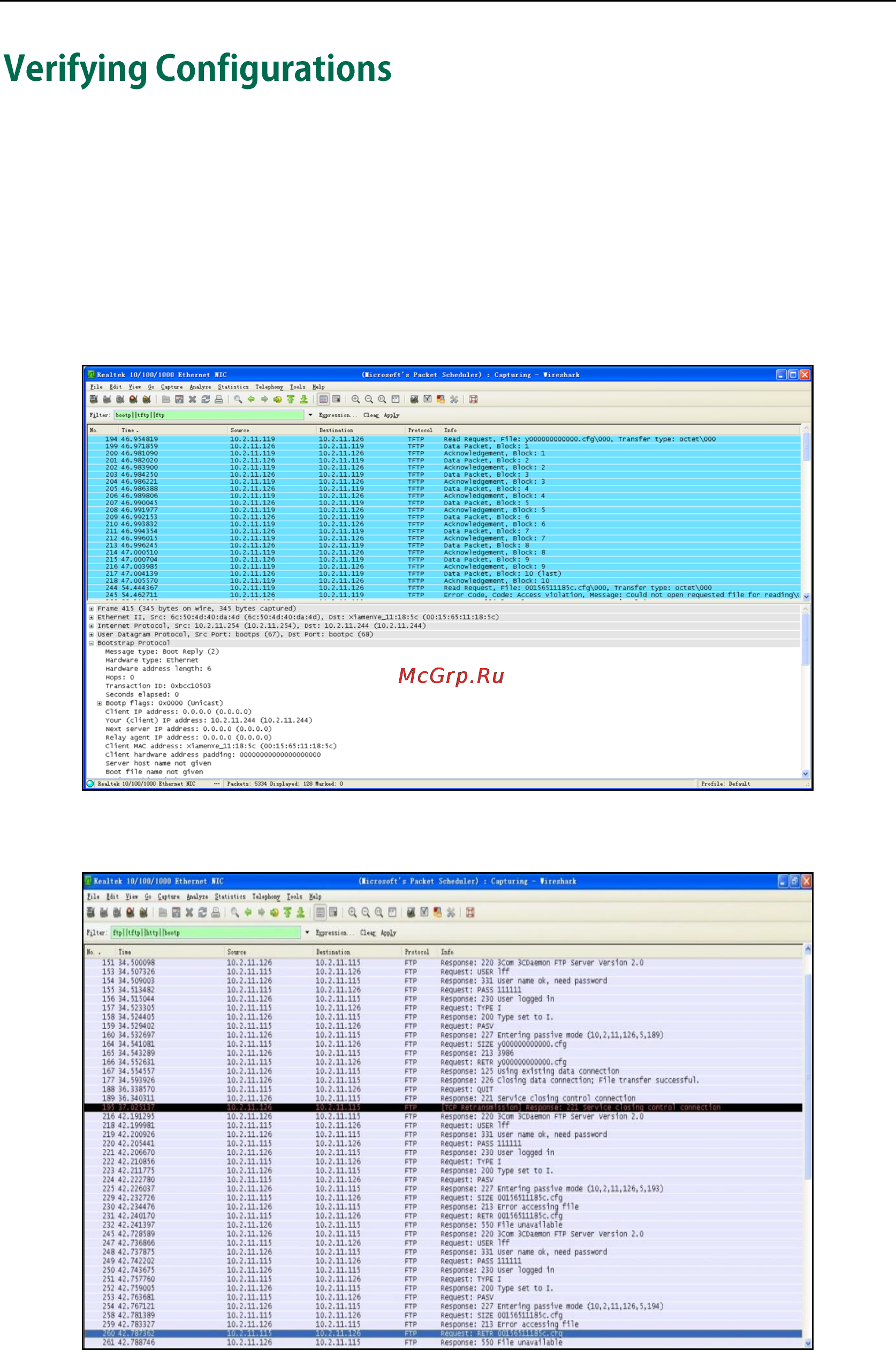 Yealink CP860 [52/294] Verifying configurations