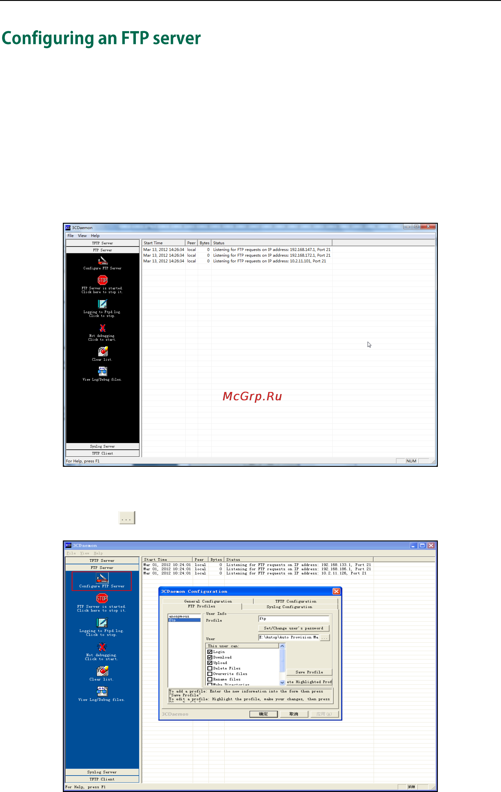 Yealink CP860 [60/294] Configuring an ftp server