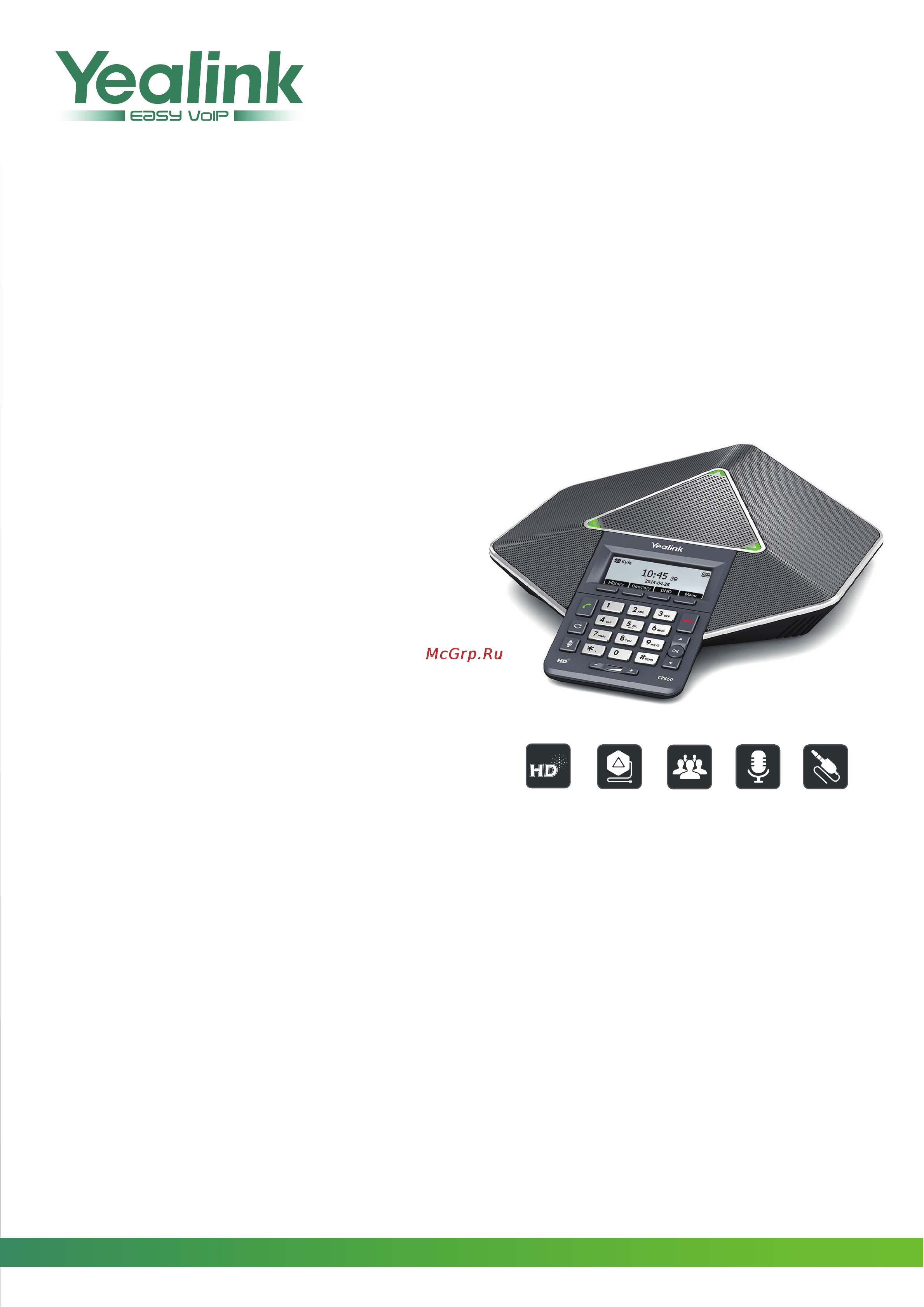 Yealink CP860 Технические характеристики онлайн