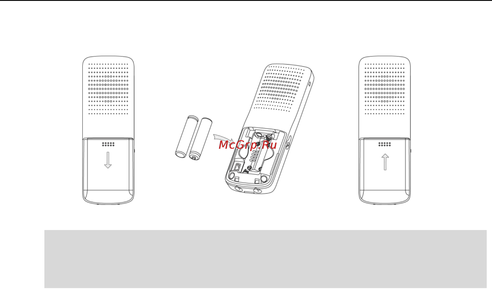 Yealink W52P [19/98] Battery capacity