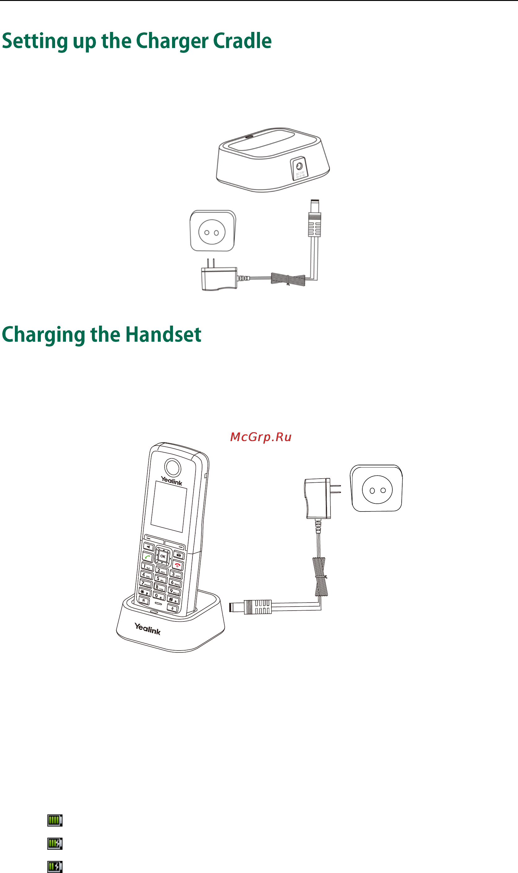 Yealink W52P [20/98] Battery charging status