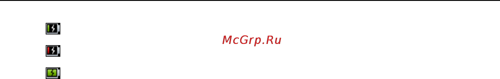 Yealink W52P Инструкция по эксплуатации онлайн [21/98] 166931