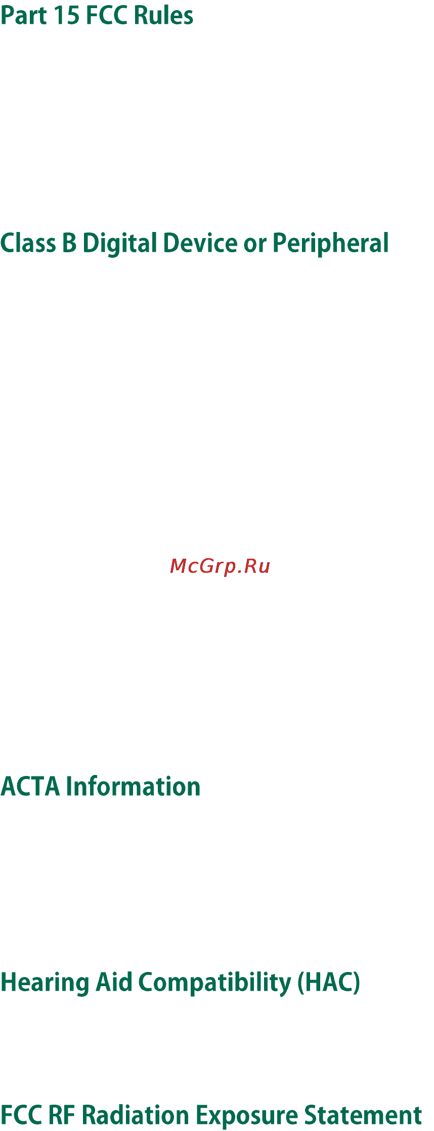 Yealink W52P Инструкция по эксплуатации онлайн [3/98] 166931