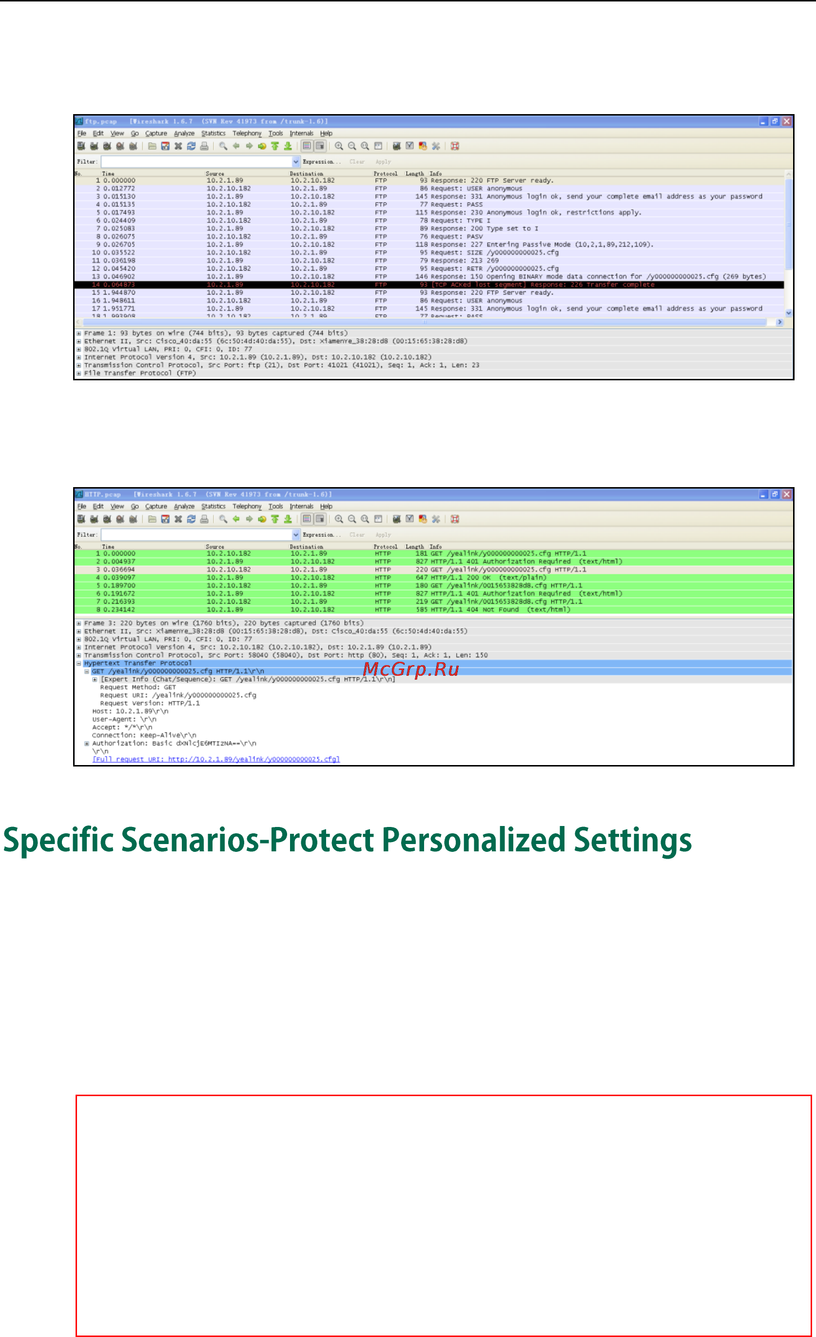 Yealink W52P [45/180] Or later can be configured to protect personalized settings after auto provisioning