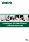Yealink SIP-T40P Инструкция по эксплуатации