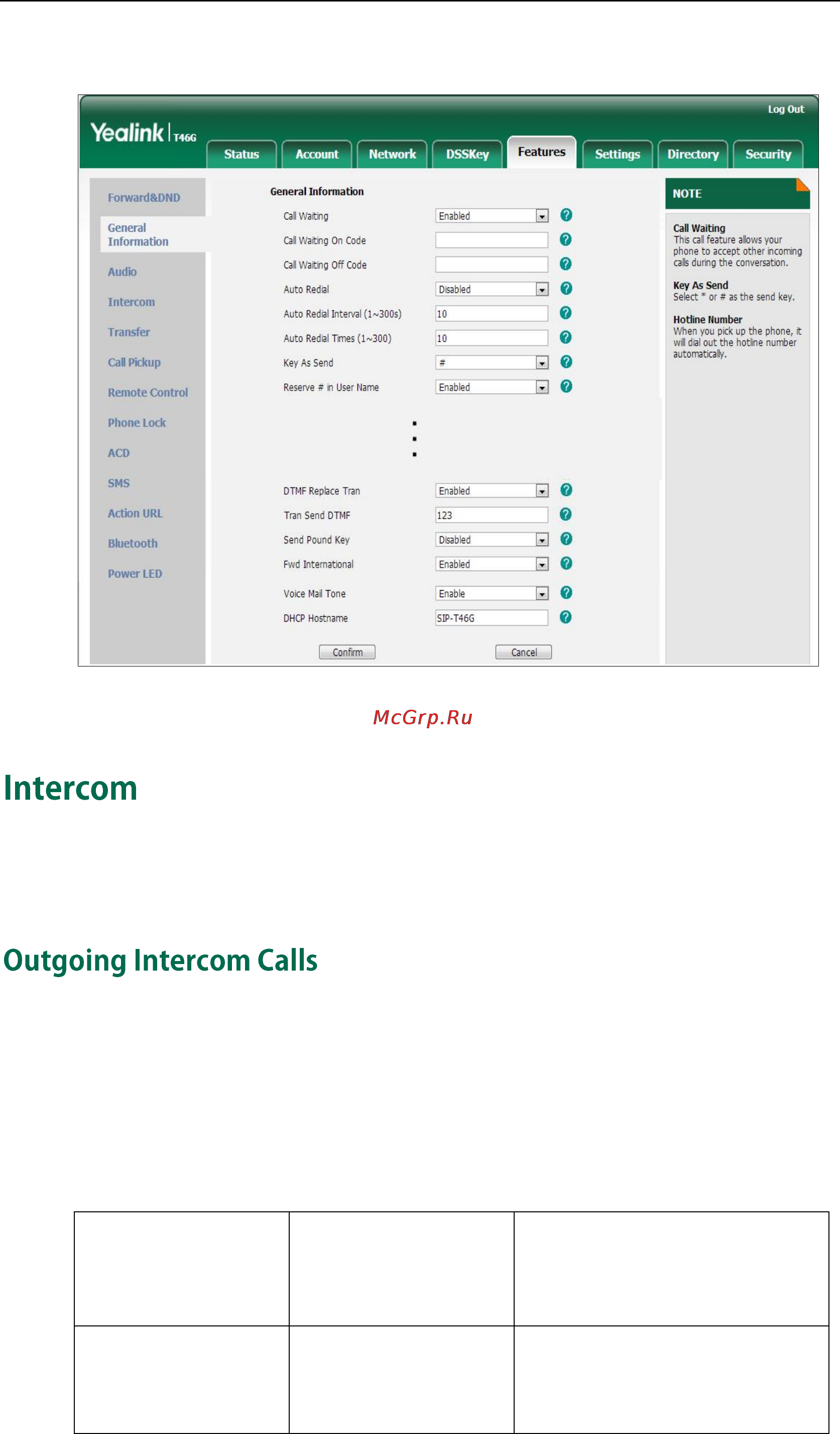 Yealink SIP-T48G [135/465] Intercom