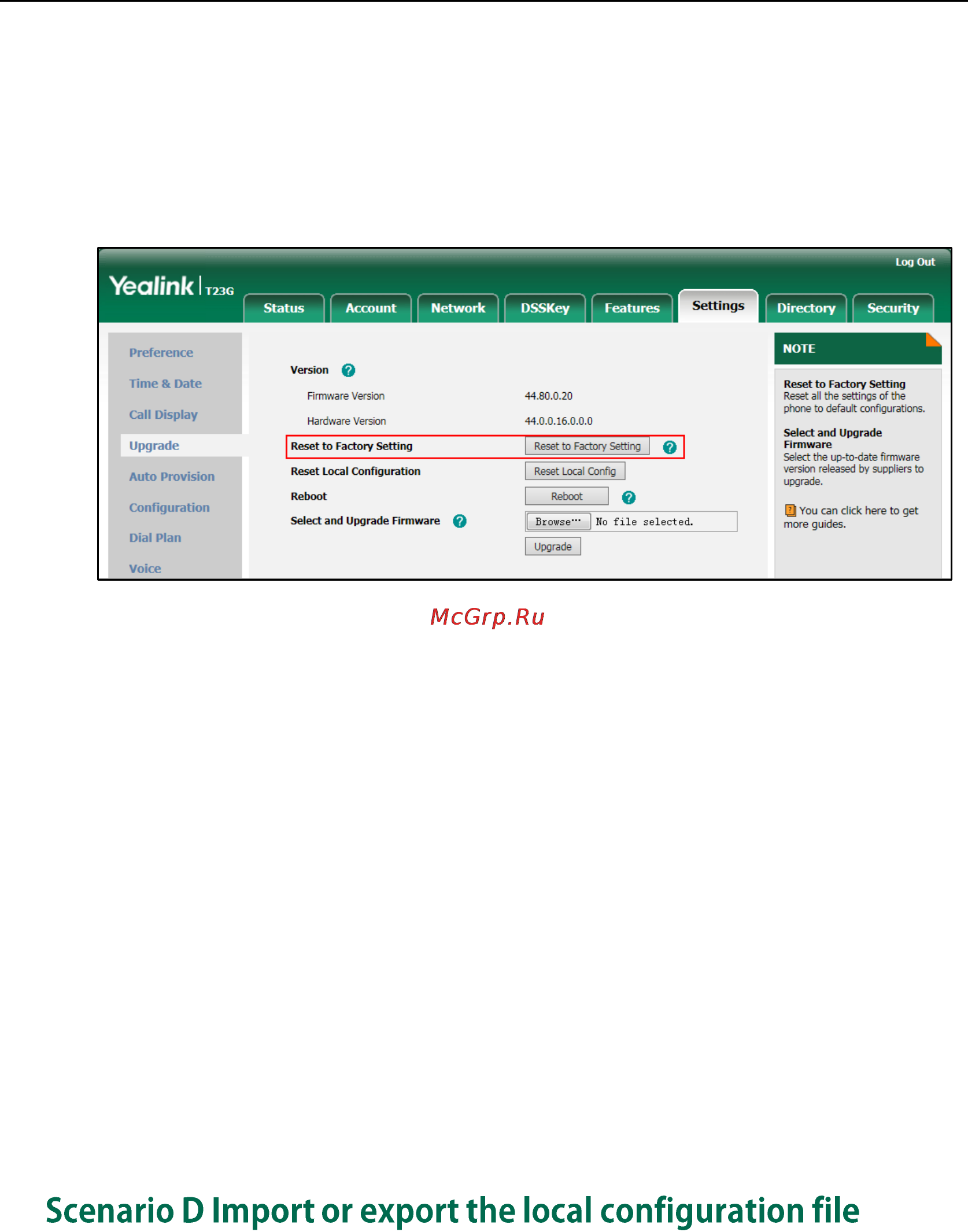 Yealink SIP-T48G Инструкция по работе с сервером Autoprovision онлайн [64/384] 166933