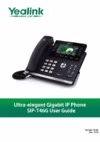 Yealink SIP-T46G Инструкция по эксплуатации