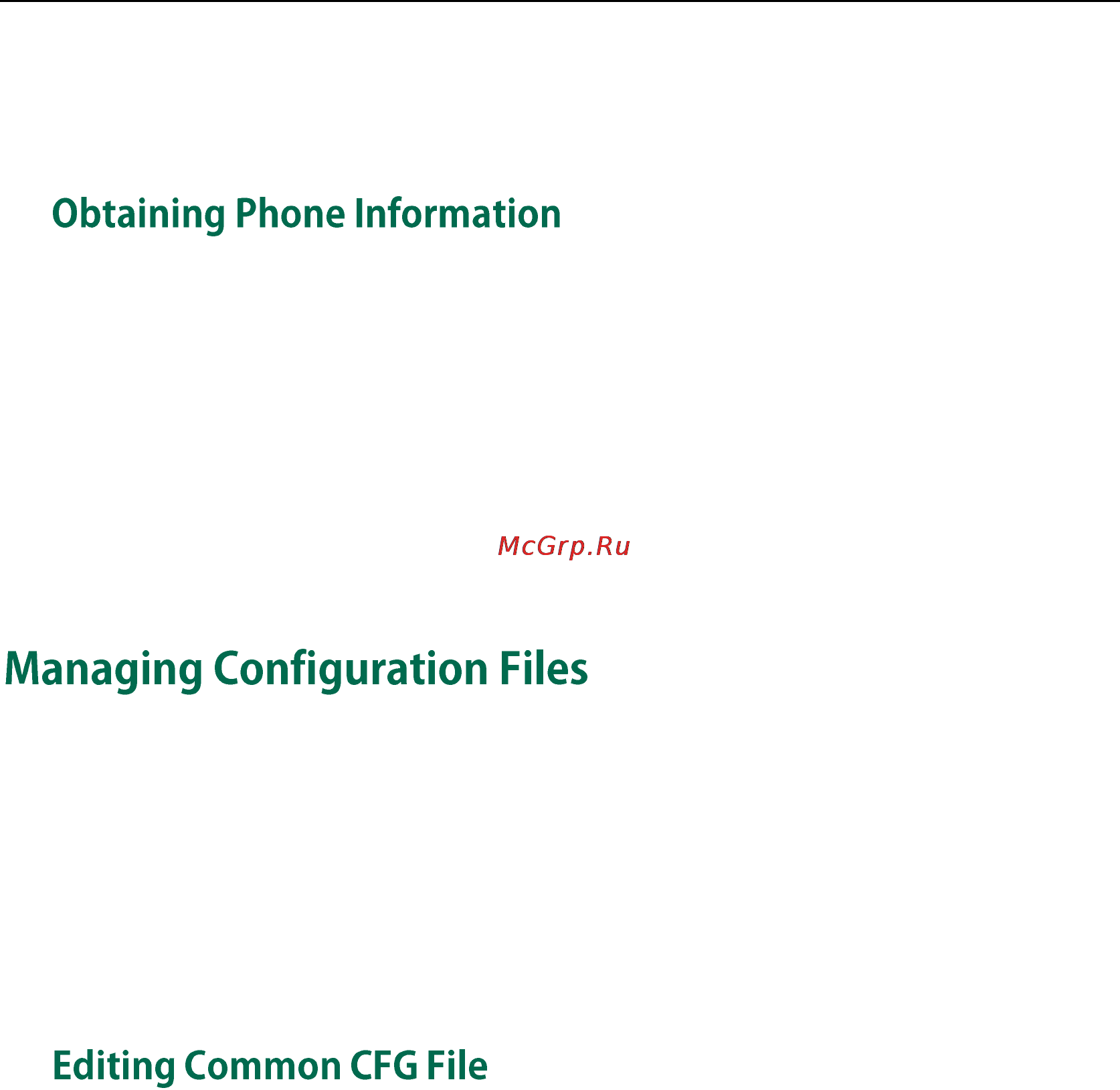 Yealink SIP-T23P [15/401] Obtaining phone information