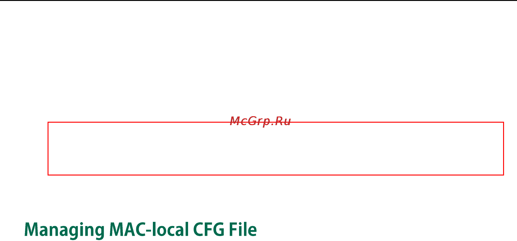 Yealink SIP-T21P E2 [21/401] Local cfg file