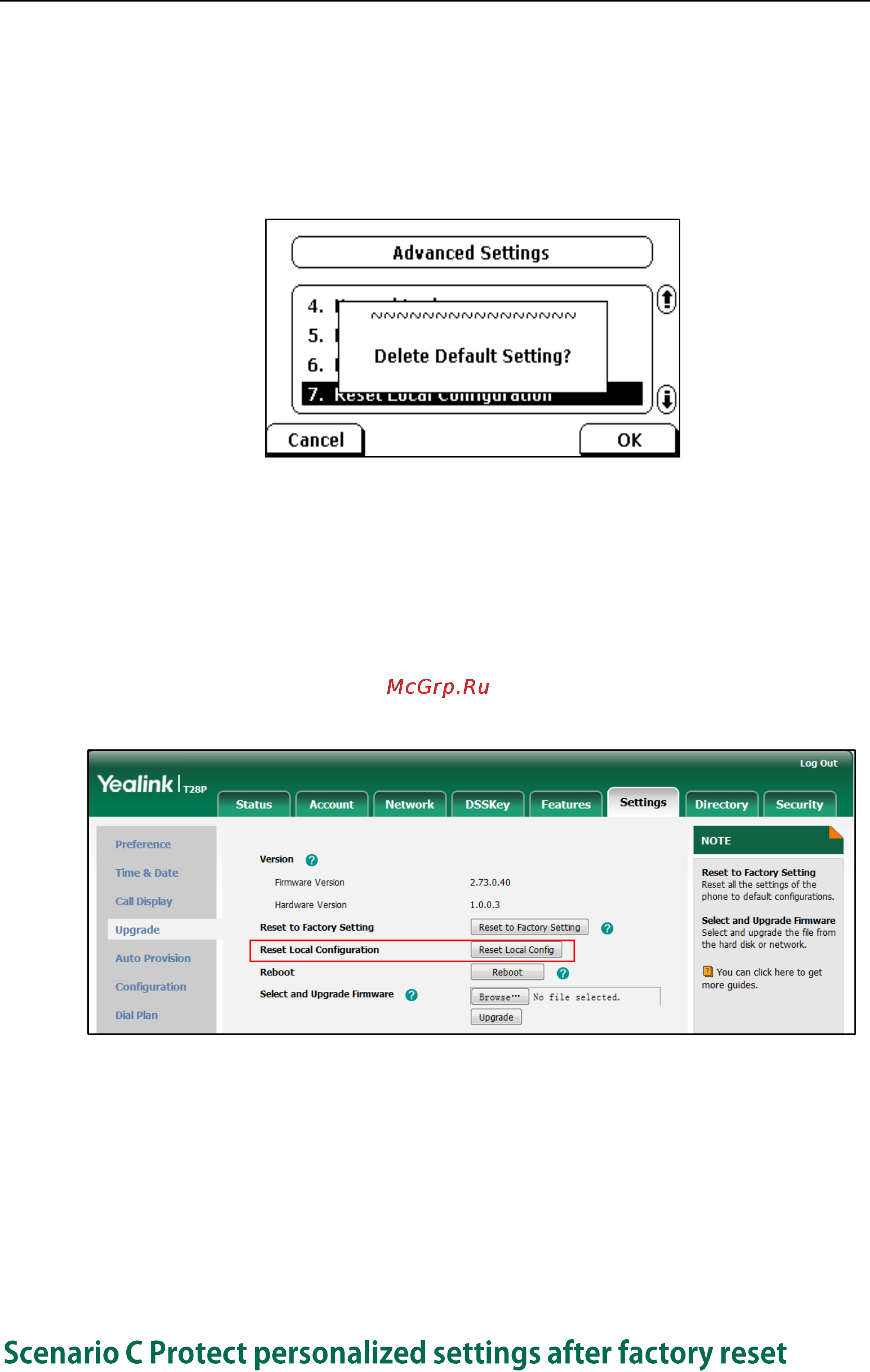 Yealink SIP-T40P Инструкция по работе с сервером Autoprovision онлайн [72/401] 166937