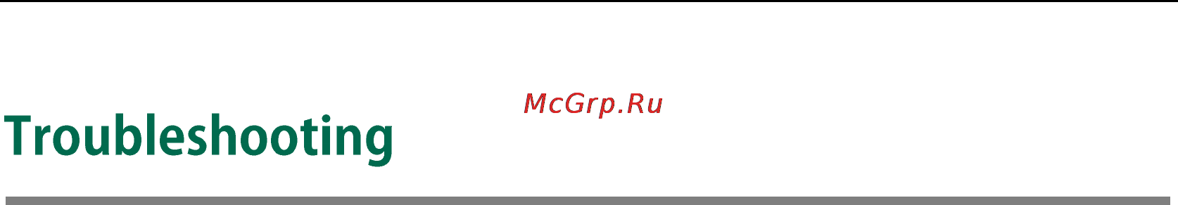 Yealink SIP-T29G Инструкция по работе с сервером Autoprovision онлайн [77/401] 166938