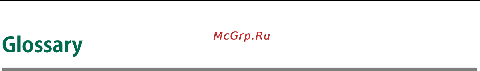 Yealink SIP-T40P Инструкция по работе с сервером Autoprovision онлайн [79/401] 166937