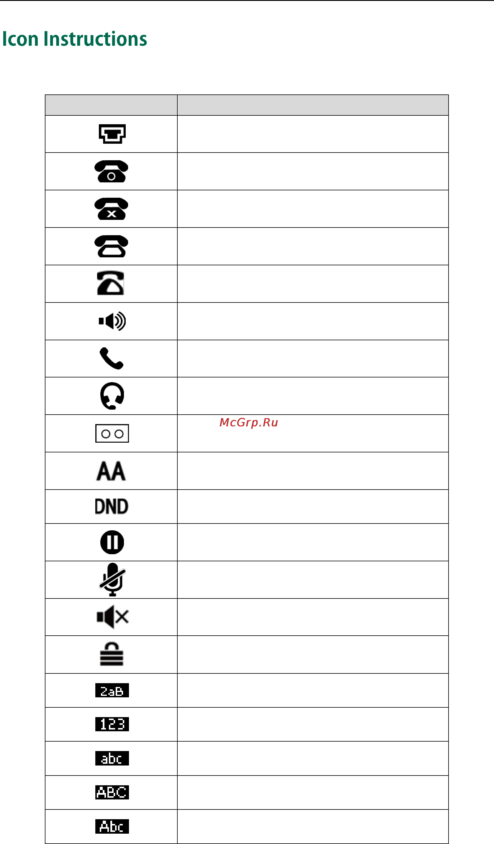 Yealink SIP-T42G [17/174] Icon instructions