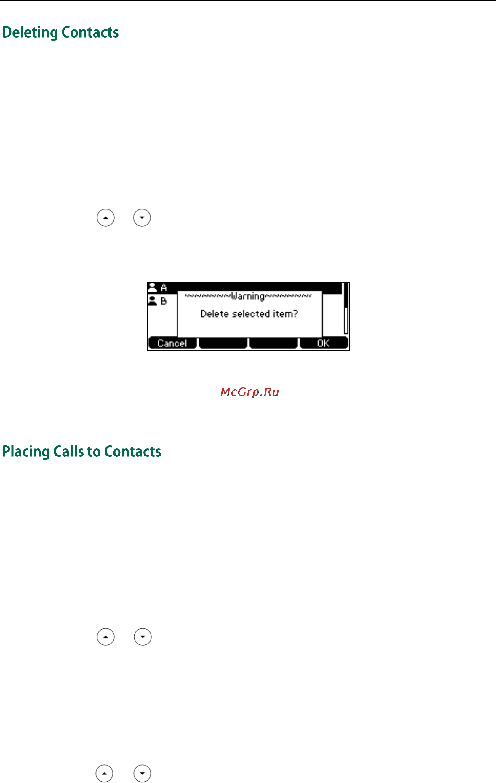 Yealink SIP-T42G [51/174] Deleting contacts