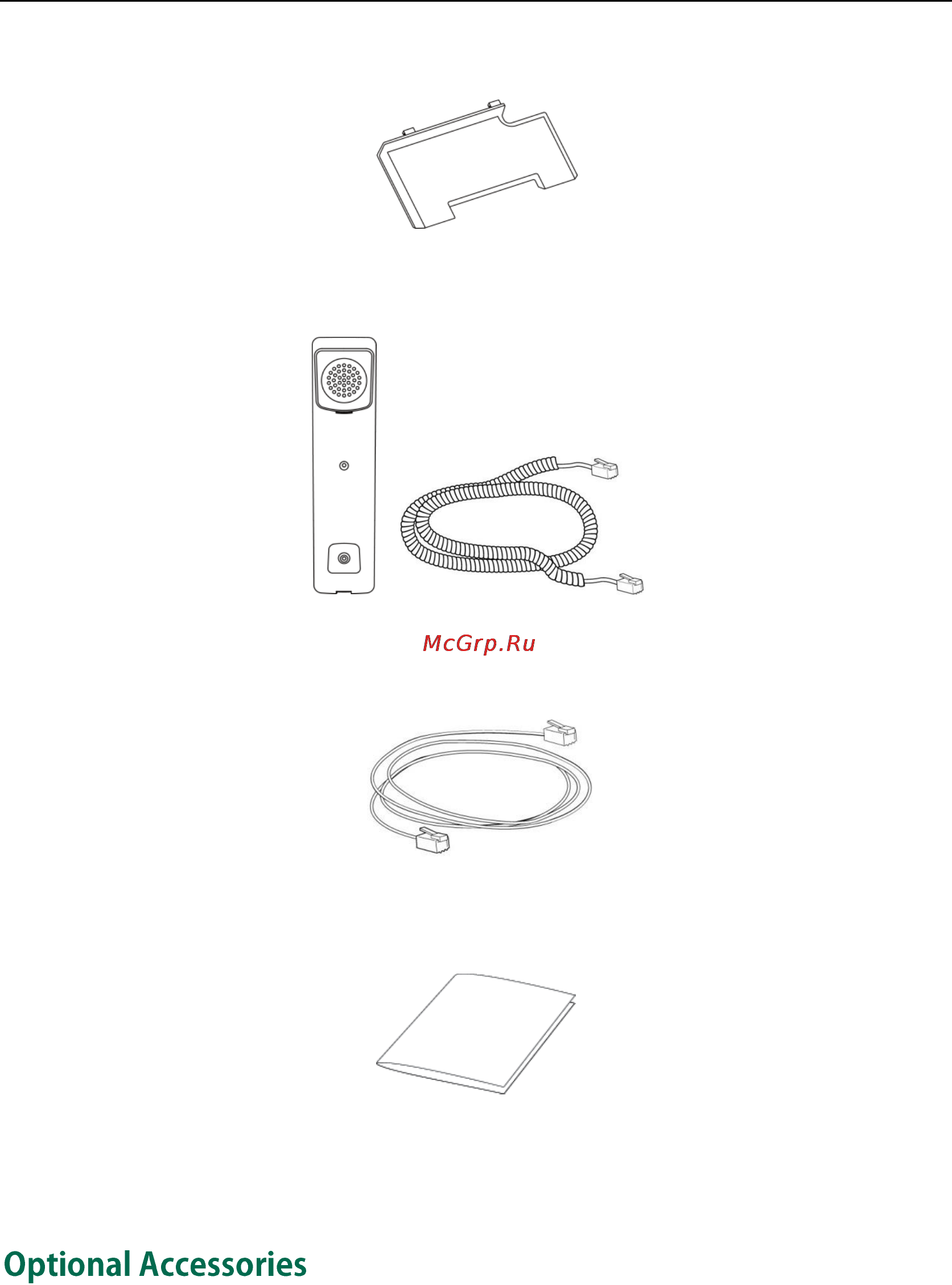 Yealink SIP-T41P [22/152] Optional accessories