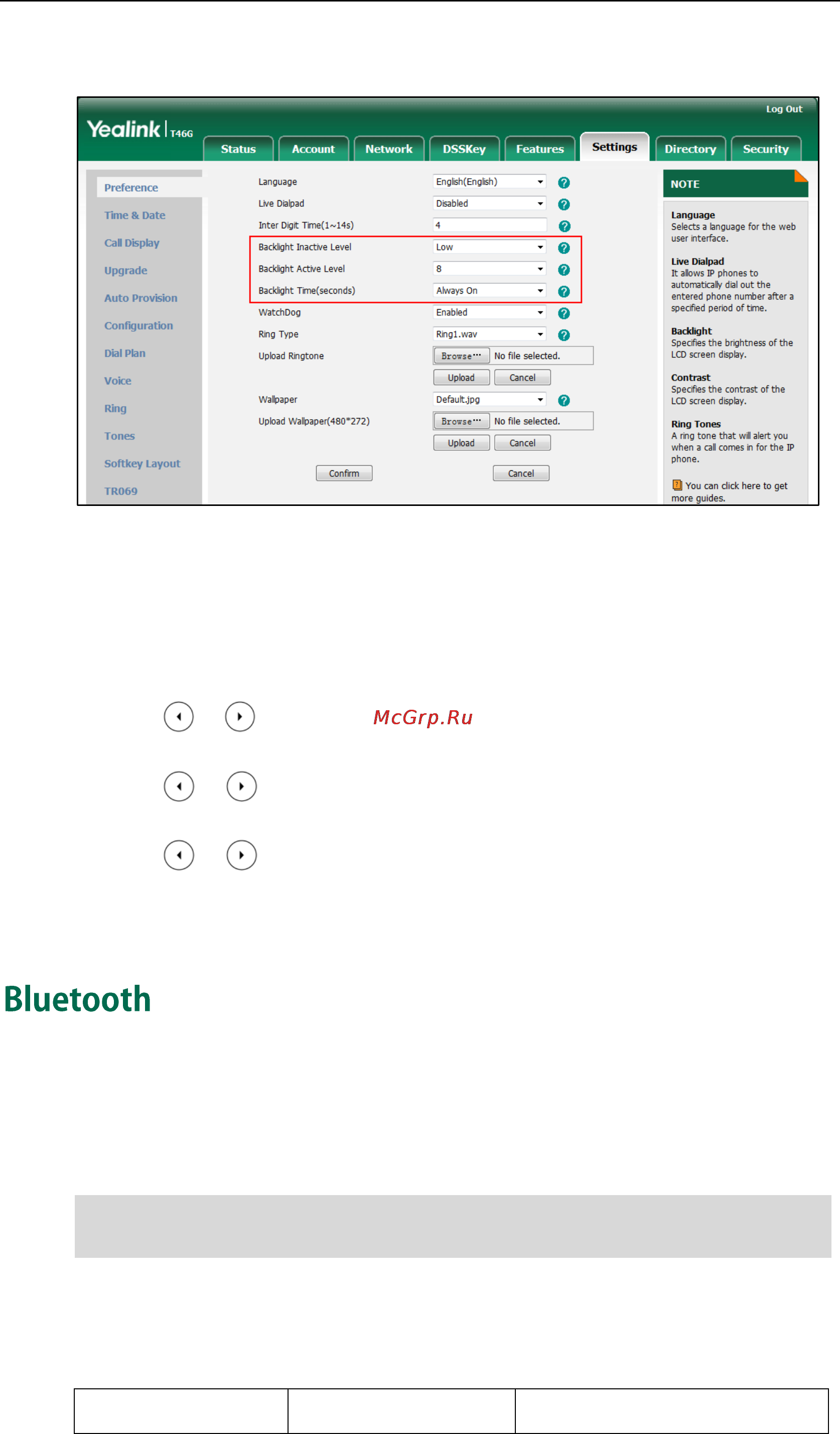 Yealink SIP-T23P [123/841] Procedure