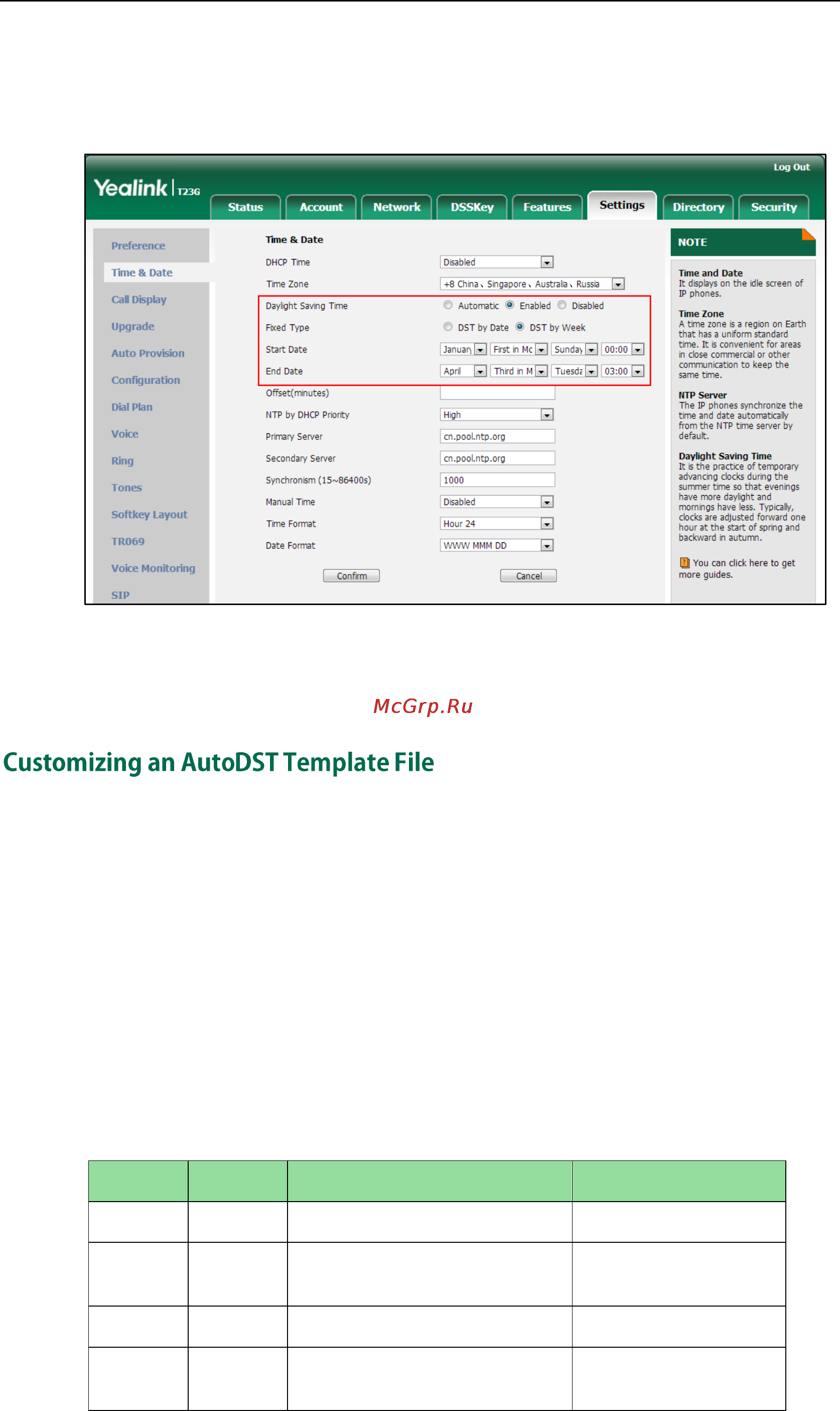 Yealink SIP-T27P [161/841] Customizing an autodst template file