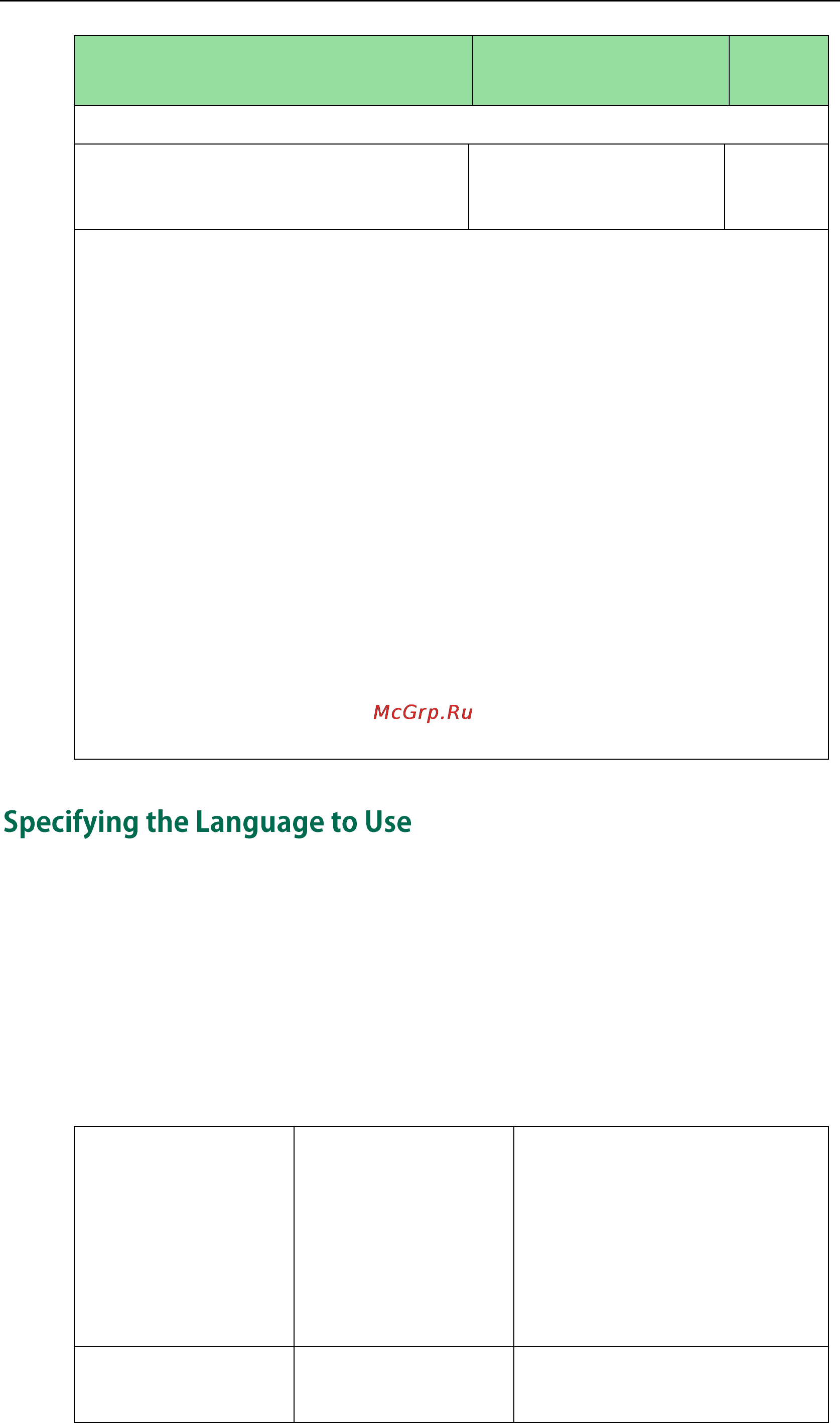 Yealink SIP-T27P [172/841] Procedure