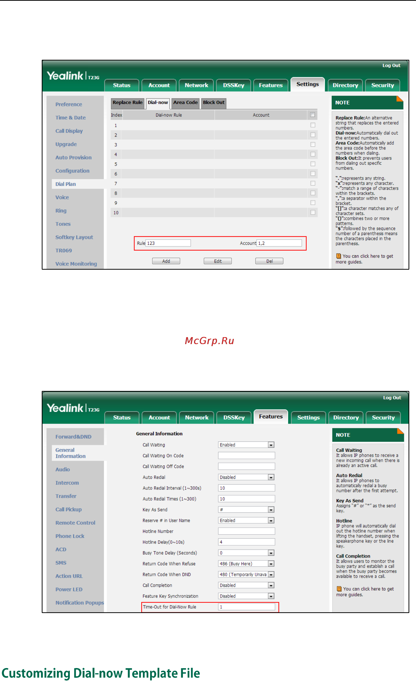 Yealink SIP-T23P [203/841] Customizing dial now template file