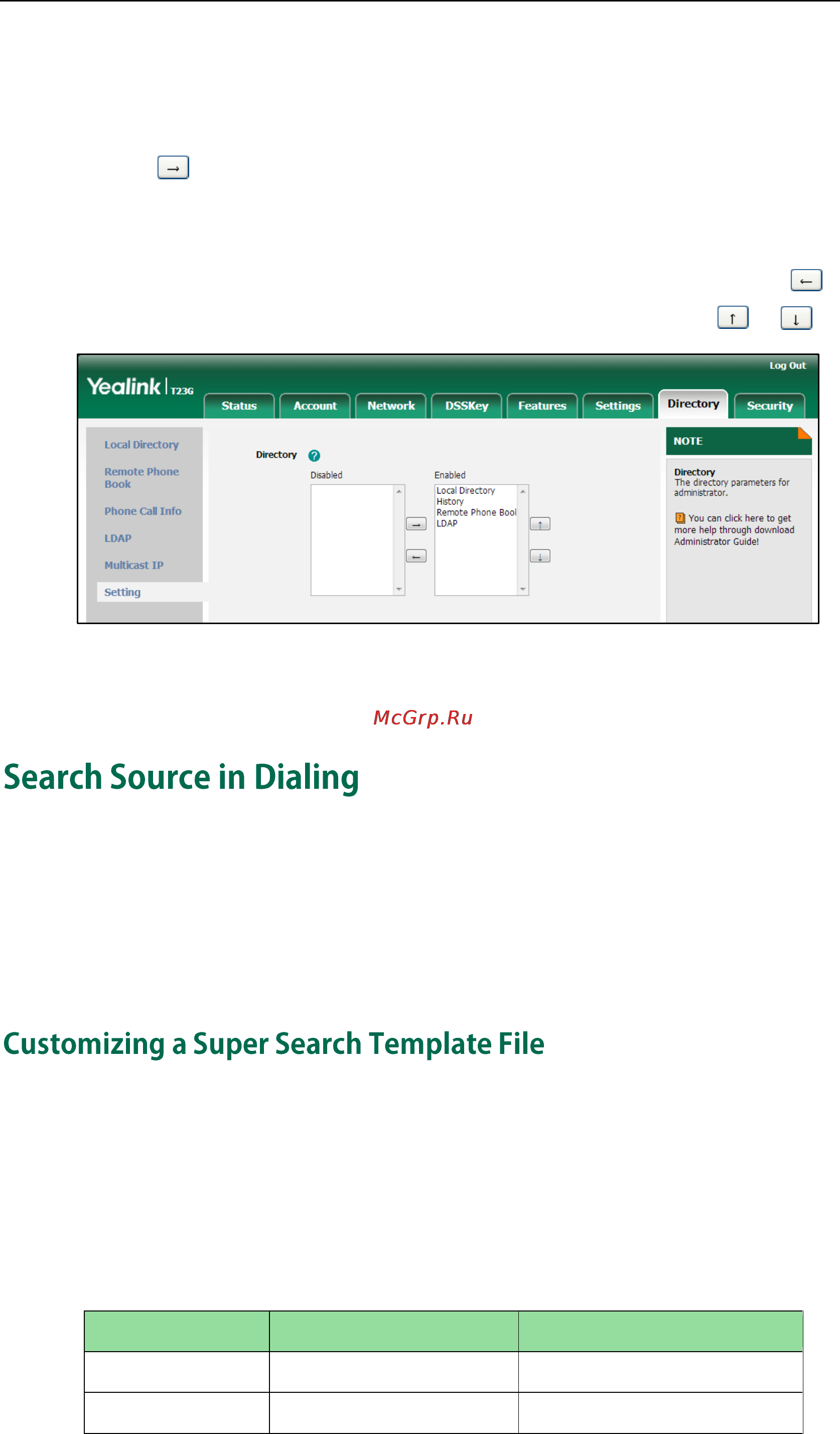 Yealink SIP-T27P [217/841] Search source in dialing